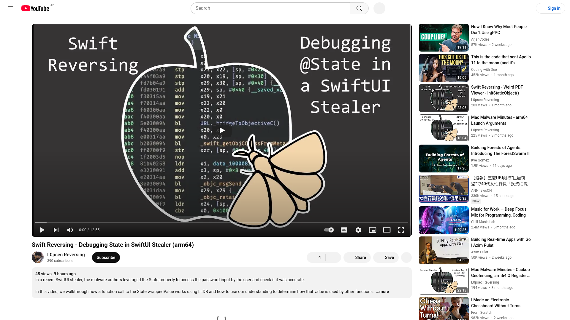 Swift Reversing - Debugging State in SwiftUI Stealer (arm64) - YouTube