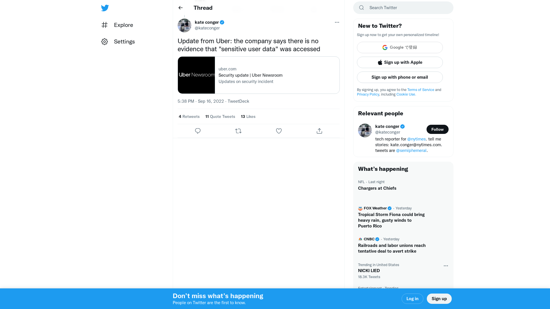 kate conger on Twitter: "Update from Uber: the company says there is no evidence that "sensitive user data" was accessed https://t.co/b1VNOy2QvQ" / Twitter