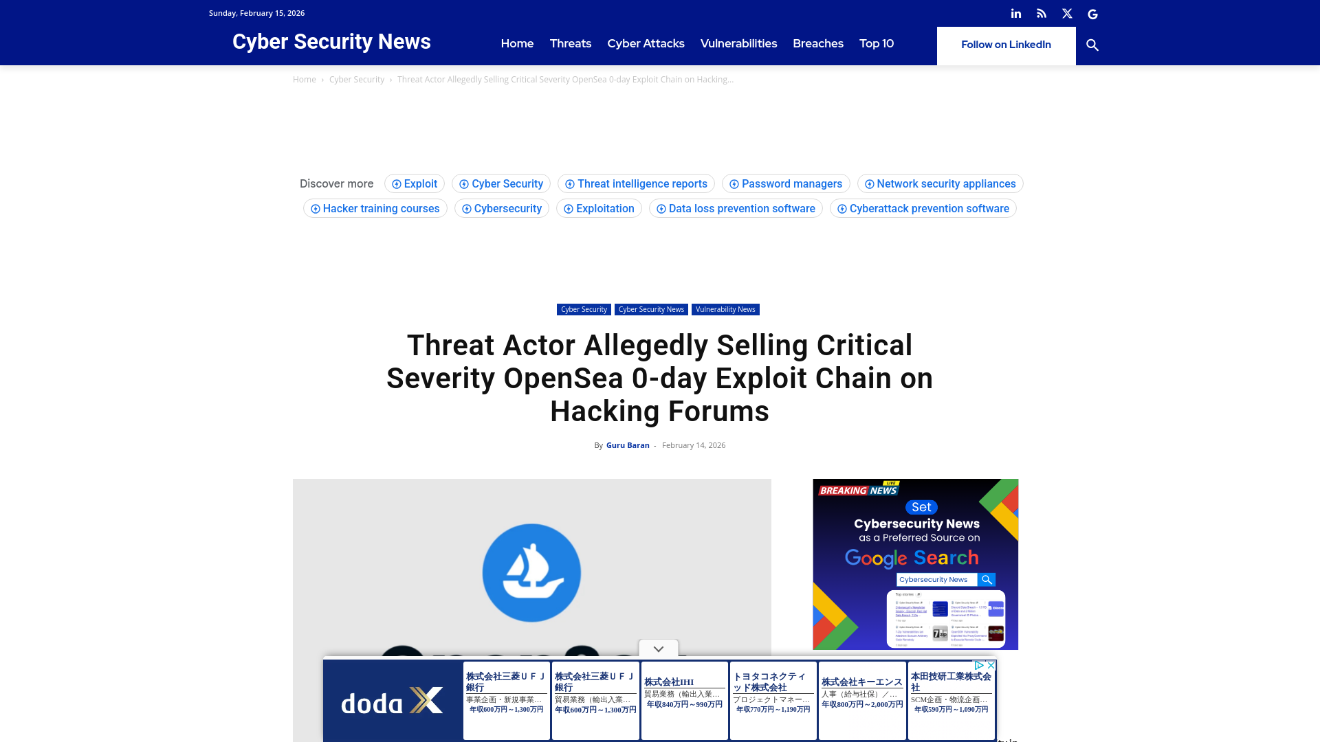Threat actor Allegedly Selling Critical Severity OpenSea 0-day Exploit Chain on Hacking Forums