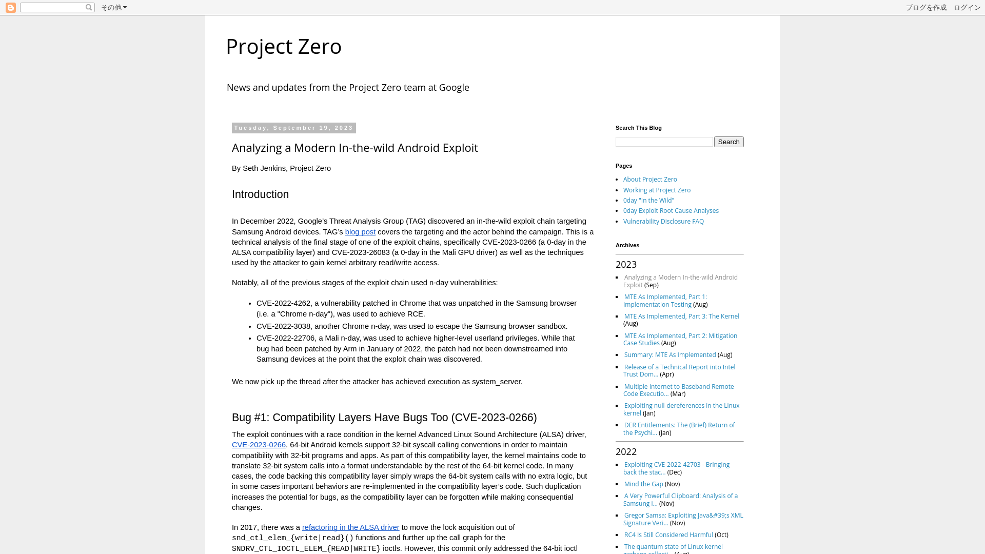 Project Zero: Analyzing a Modern In-the-wild Android Exploit