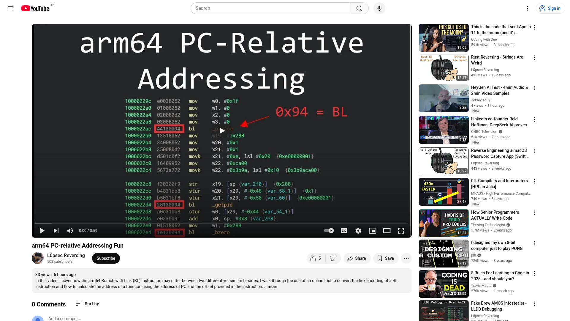 arm64 PC-relative Addressing Fun - YouTube