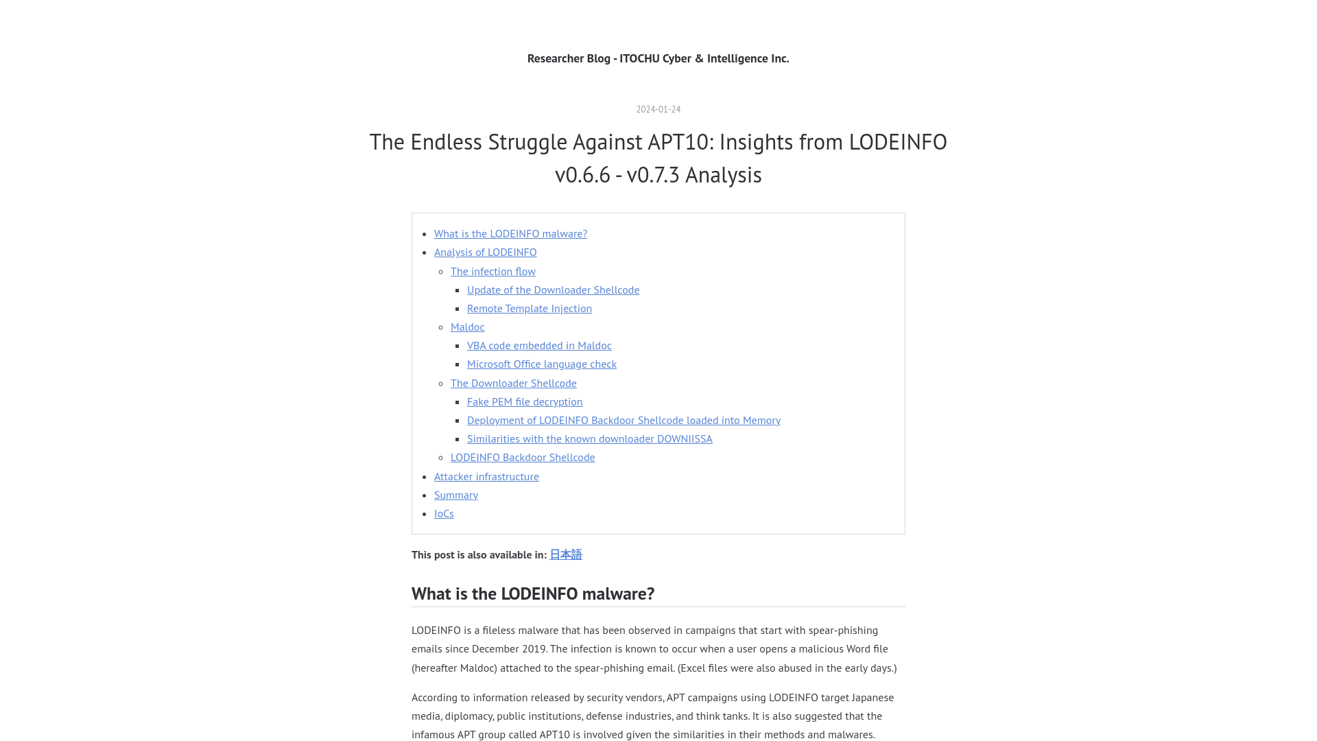 The Endless Struggle Against APT10: Insights from LODEINFO v0.6.6 - v0.7.3 Analysis - Researcher Blog - ITOCHU Cyber & Intelligence Inc.