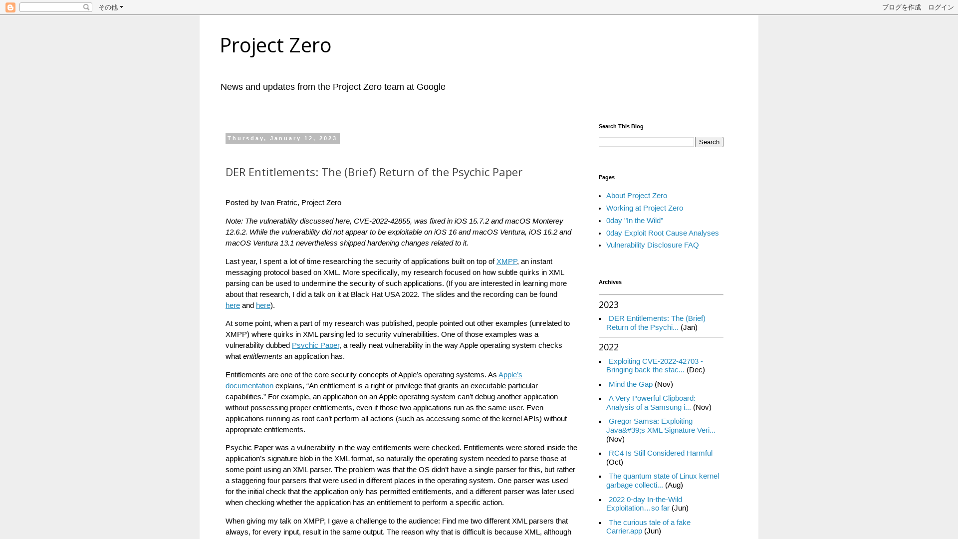 Project Zero: DER Entitlements: The (Brief) Return of the Psychic Paper