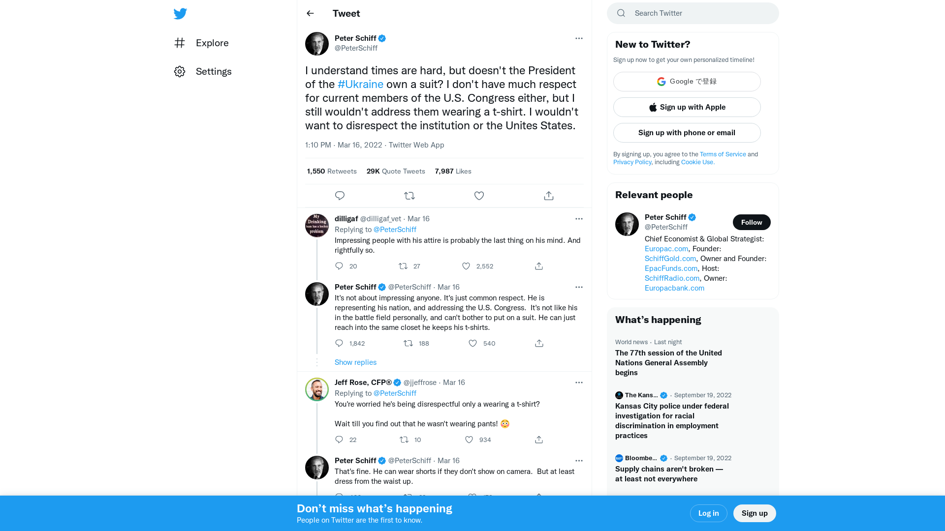Peter Schiff on Twitter: "I understand times are hard, but doesn't the President of the #Ukraine own a suit? I don't have much respect for current members of the U.S. Congress either, but I still wouldn't address them wearing a t-shirt. I wouldn't want to disrespect the institution or the Unites States." / Twitter