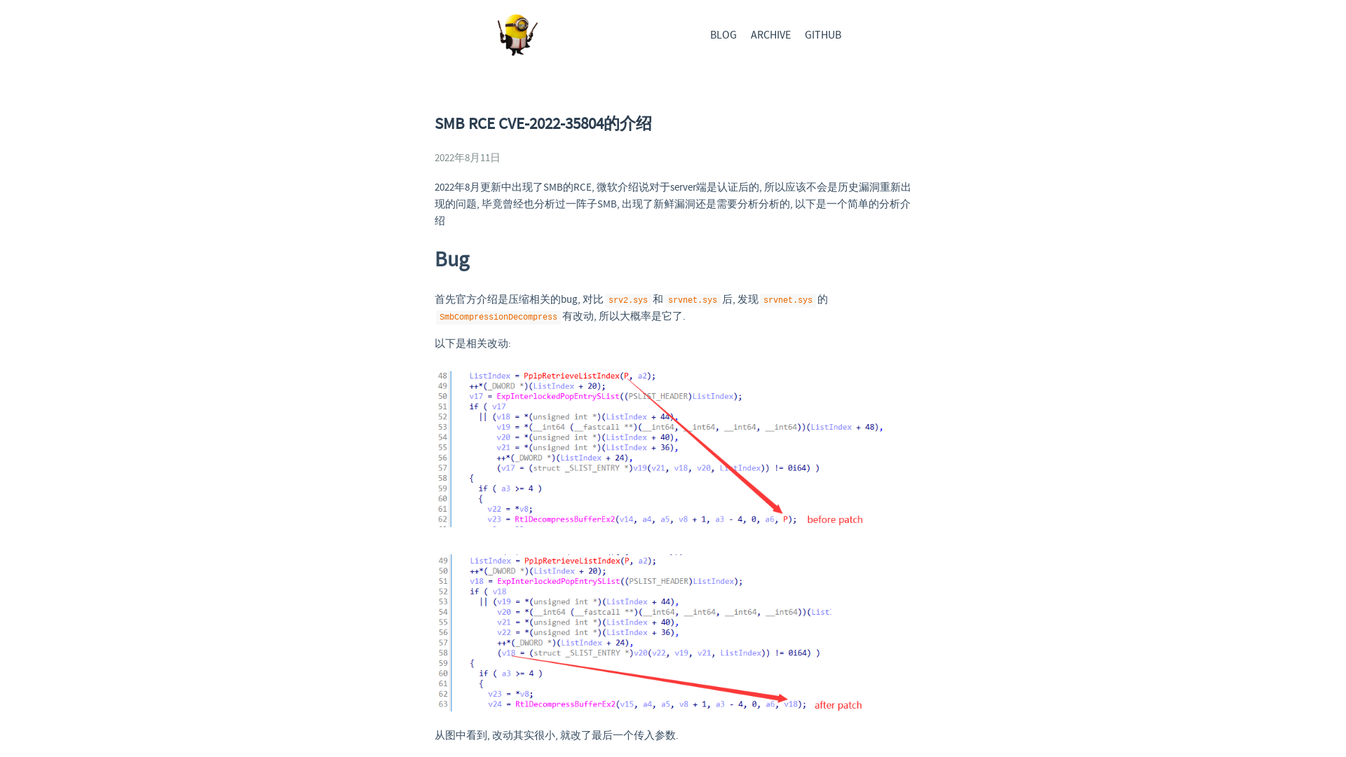 SMB RCE CVE-2022-35804的介绍 · VictorV的小博客