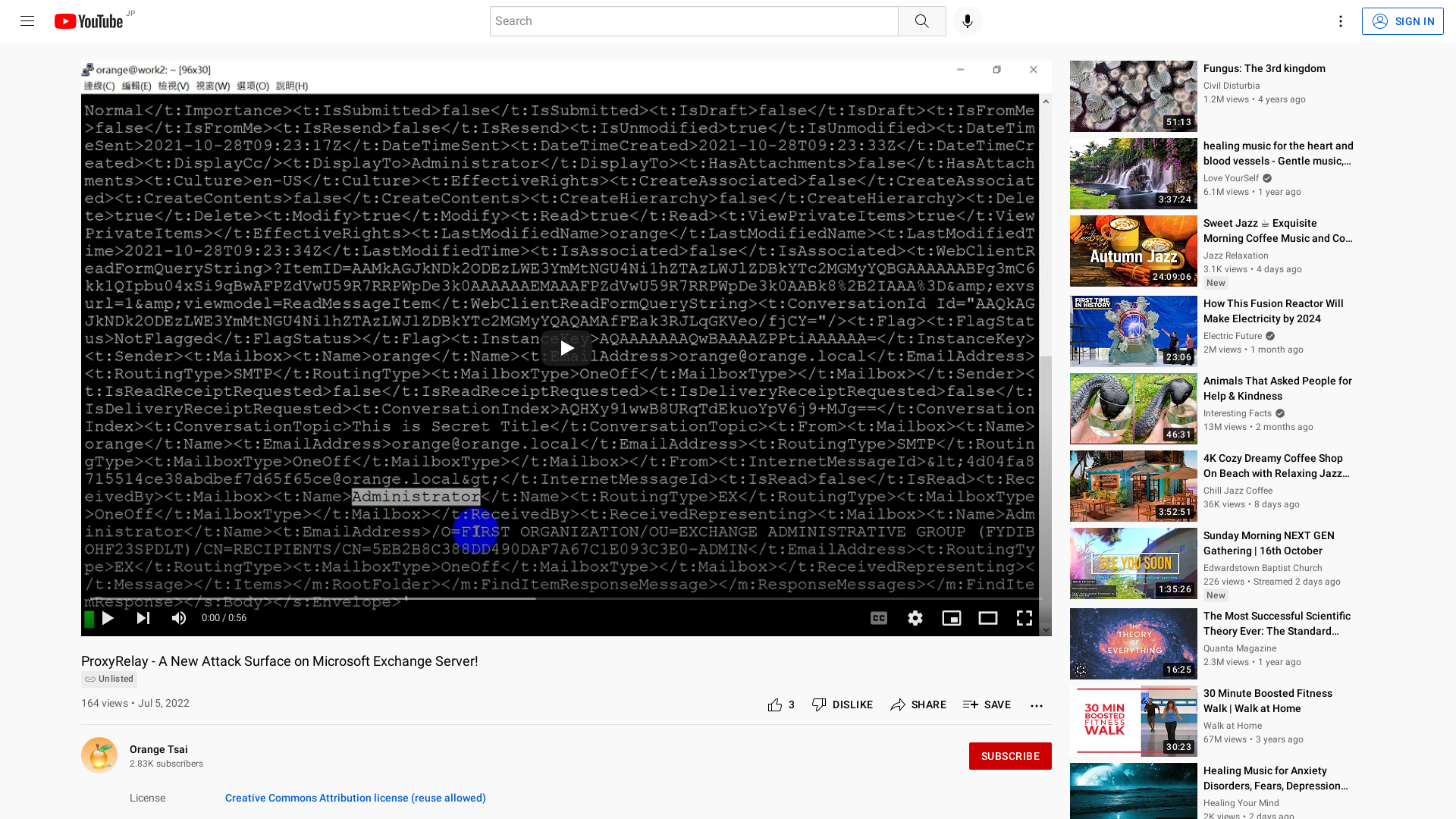 ProxyRelay - A New Attack Surface on Microsoft Exchange Server! - YouTube