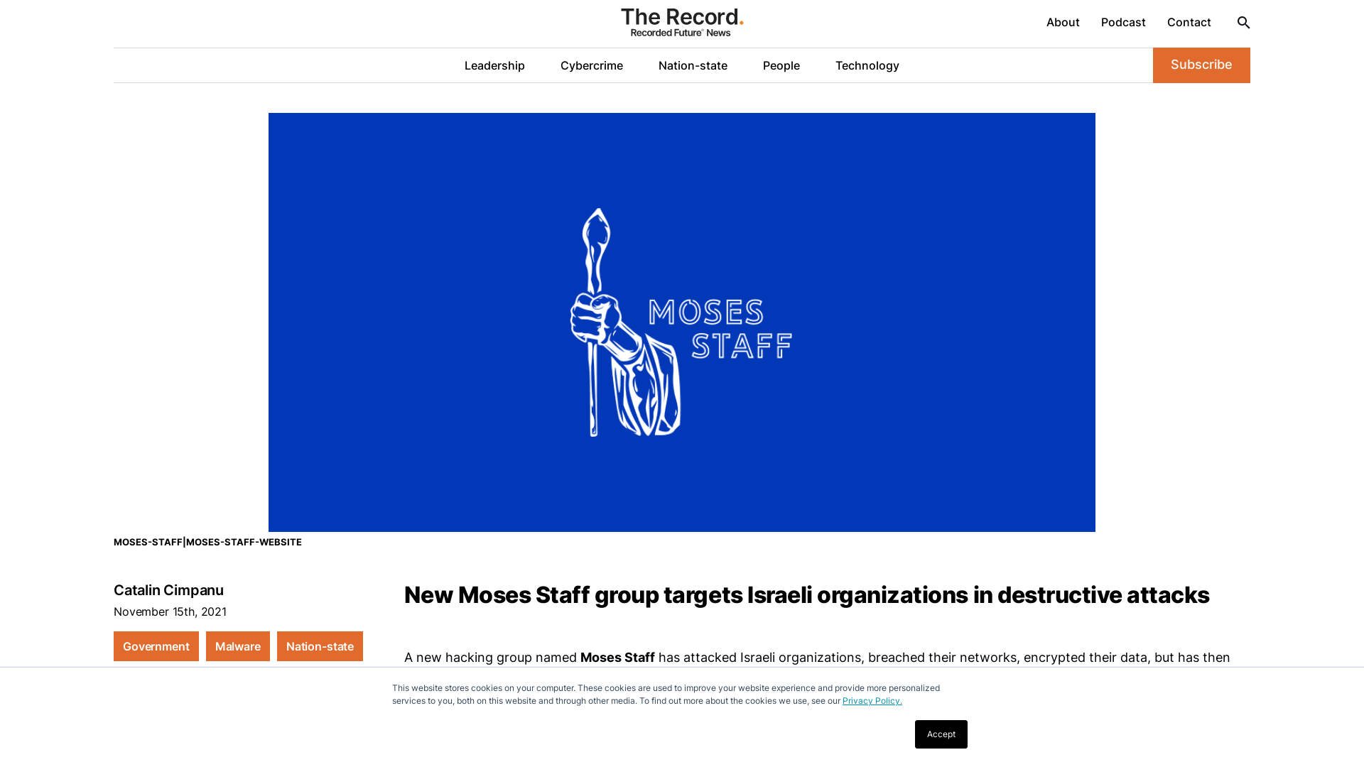 New Moses Staff group targets Israeli organizations in destructive attacks
