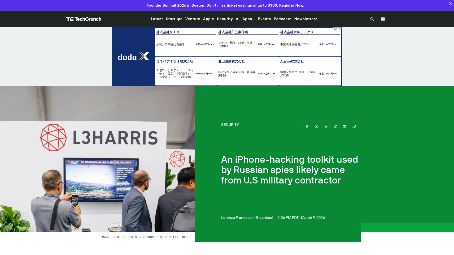 An iPhone-hacking toolkit used by Russian spies likely came from U.S military contractor | TechCrunch
