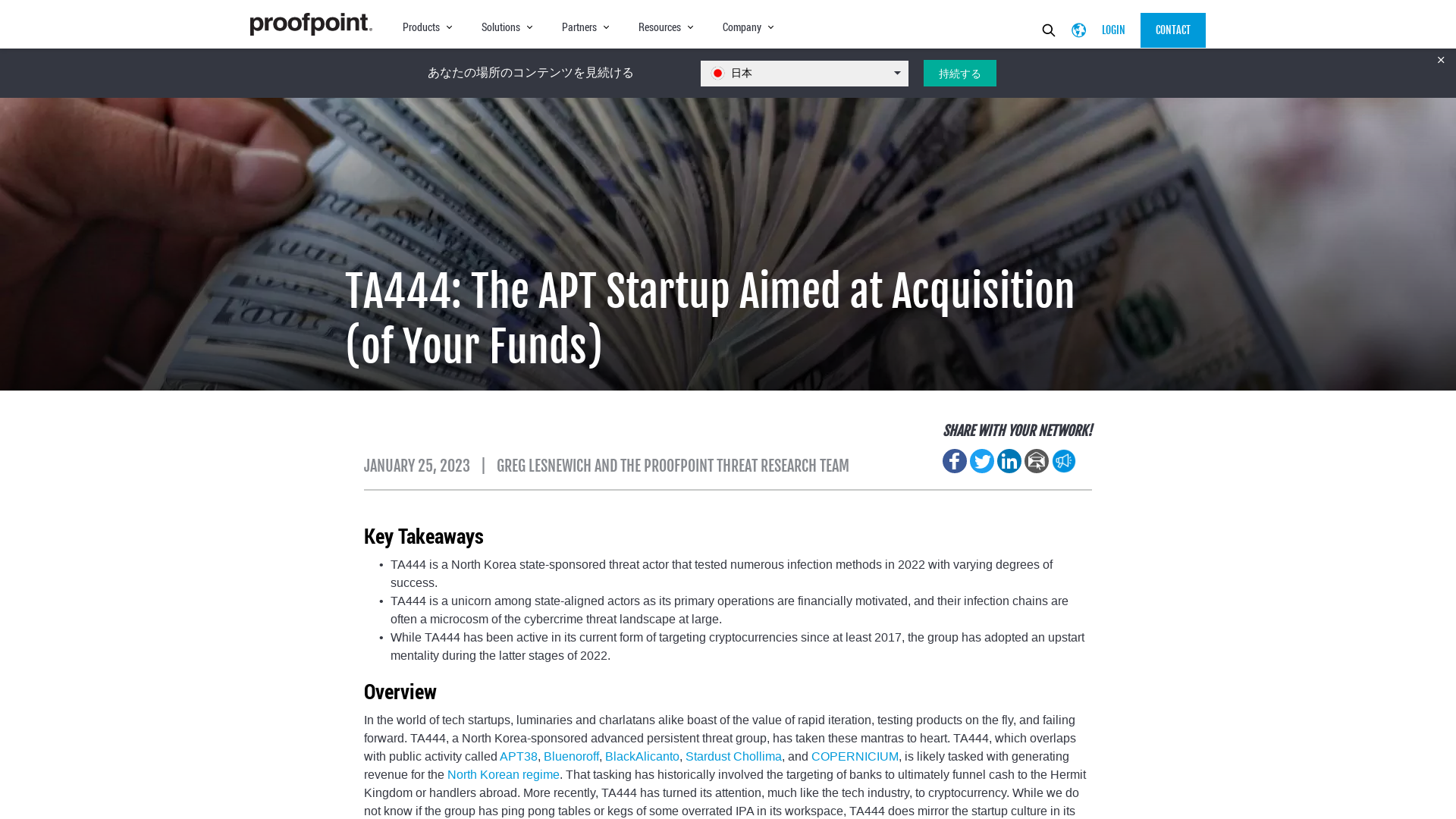 TA444: The APT Startup Aimed at Acquisition (of Your Funds) | Proofpoint US