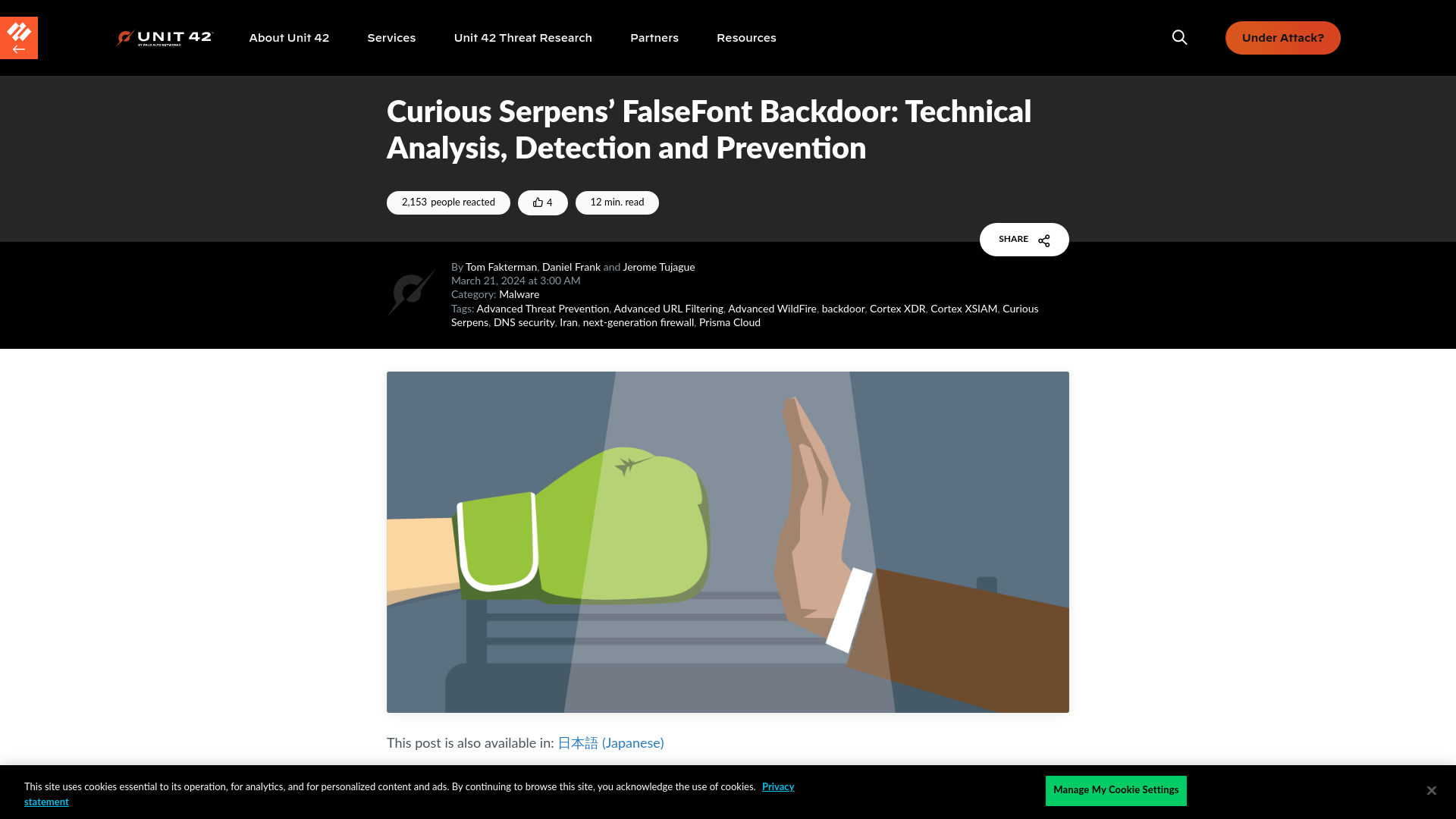 Curious Serpens’ FalseFont Backdoor: Technical Analysis, Detection and Prevention