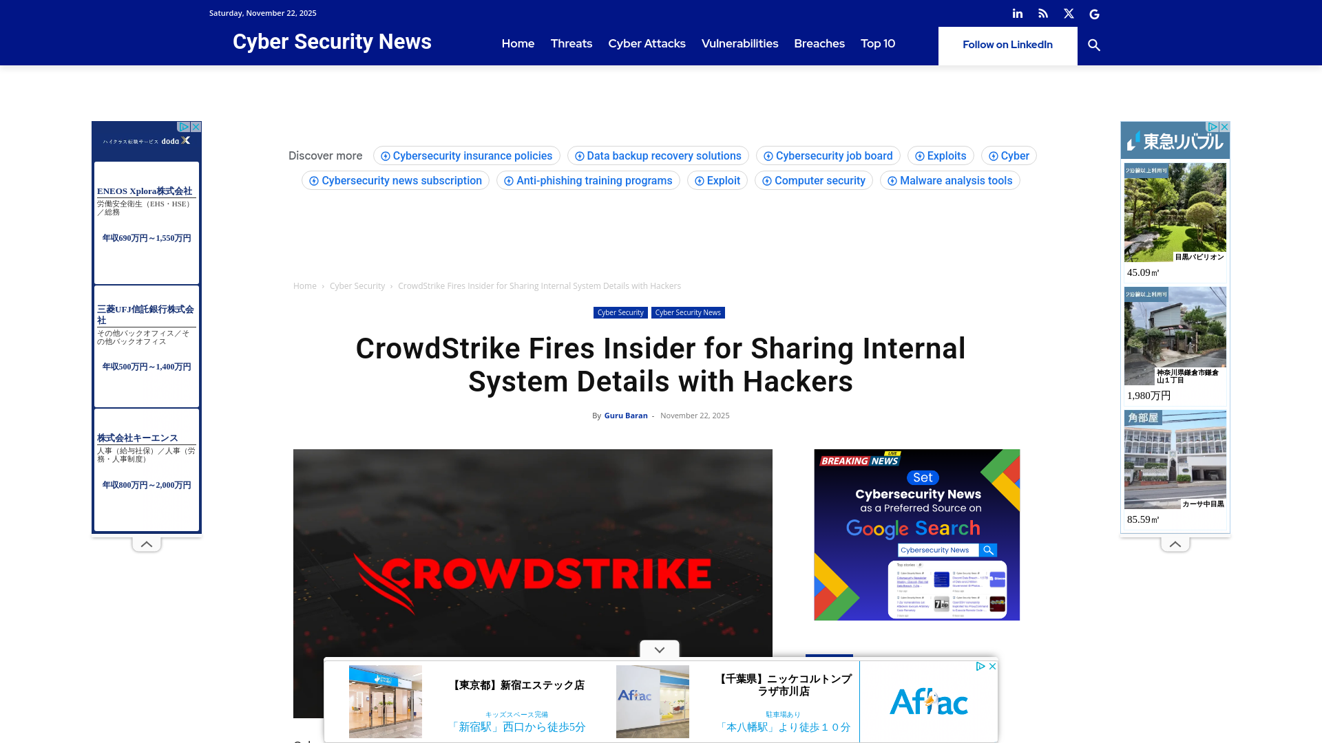 CrowdStrike Fires Insider for Sharing Internal System Details with Hackers