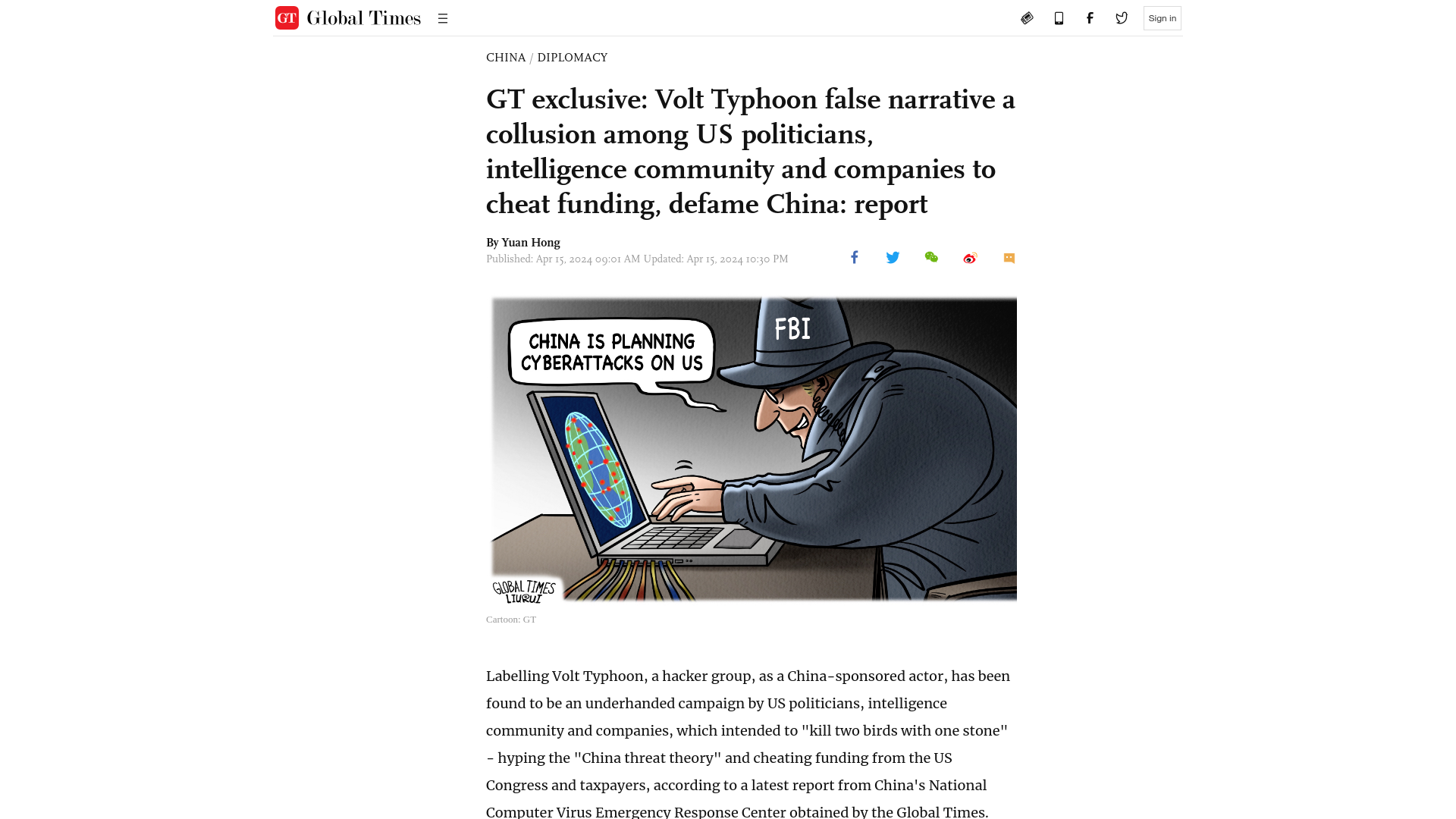 GT exclusive: Volt Typhoon false narrative a collusion among US politicians, intelligence community and companies to cheat funding, defame China: report - Global Times