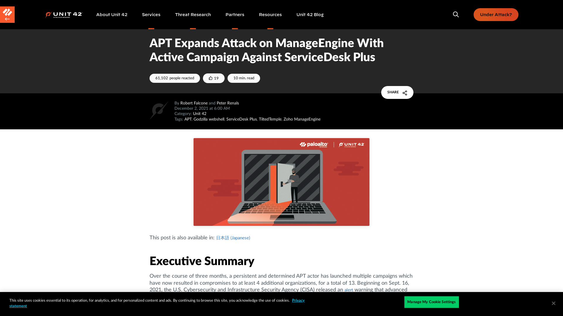 APT Conducts Active Campaign Against ManageEngine ServiceDesk Plus