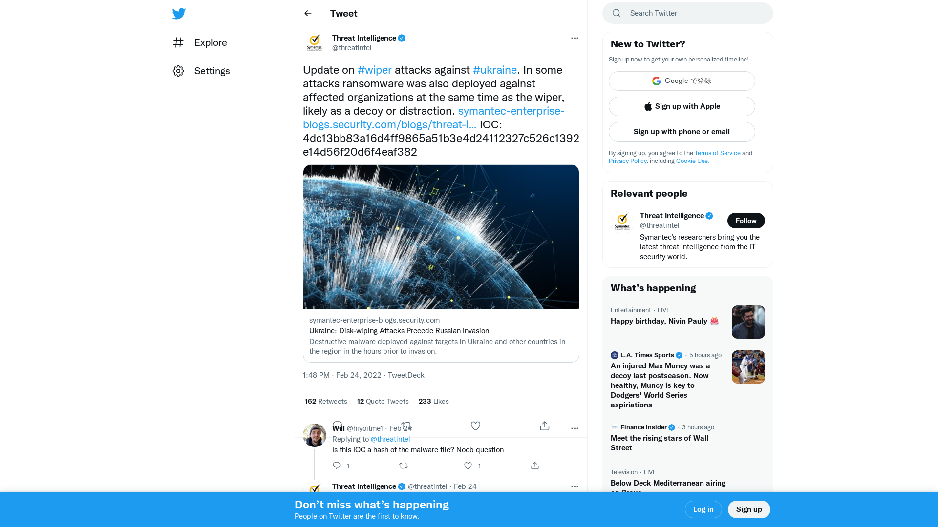 Threat Intelligence on Twitter: "Update on #wiper attacks against #ukraine. In some attacks ransomware was also deployed against affected organizations at the same time as the wiper, likely as a decoy or distraction. https://t.co/FponqLk5Vu IOC: 4dc13bb83a16d4ff9865a51b3e4d24112327c526c1392e14d56f20d6f4eaf382" / Twitter