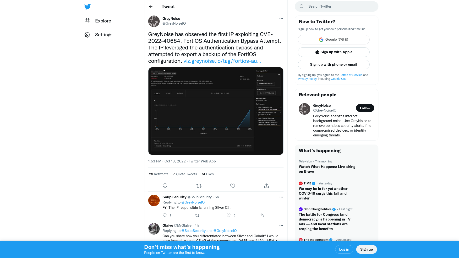 GreyNoise on Twitter: "GreyNoise has observed the first IP exploiting CVE-2022-40684, FortiOS Authentication Bypass Attempt. The IP leveraged the authentication bypass and attempted to export a backup of the FortiOS configuration. https://t.co/AknYbOfLYn https://t.co/zdpKHYB1Kk" / Twitter
