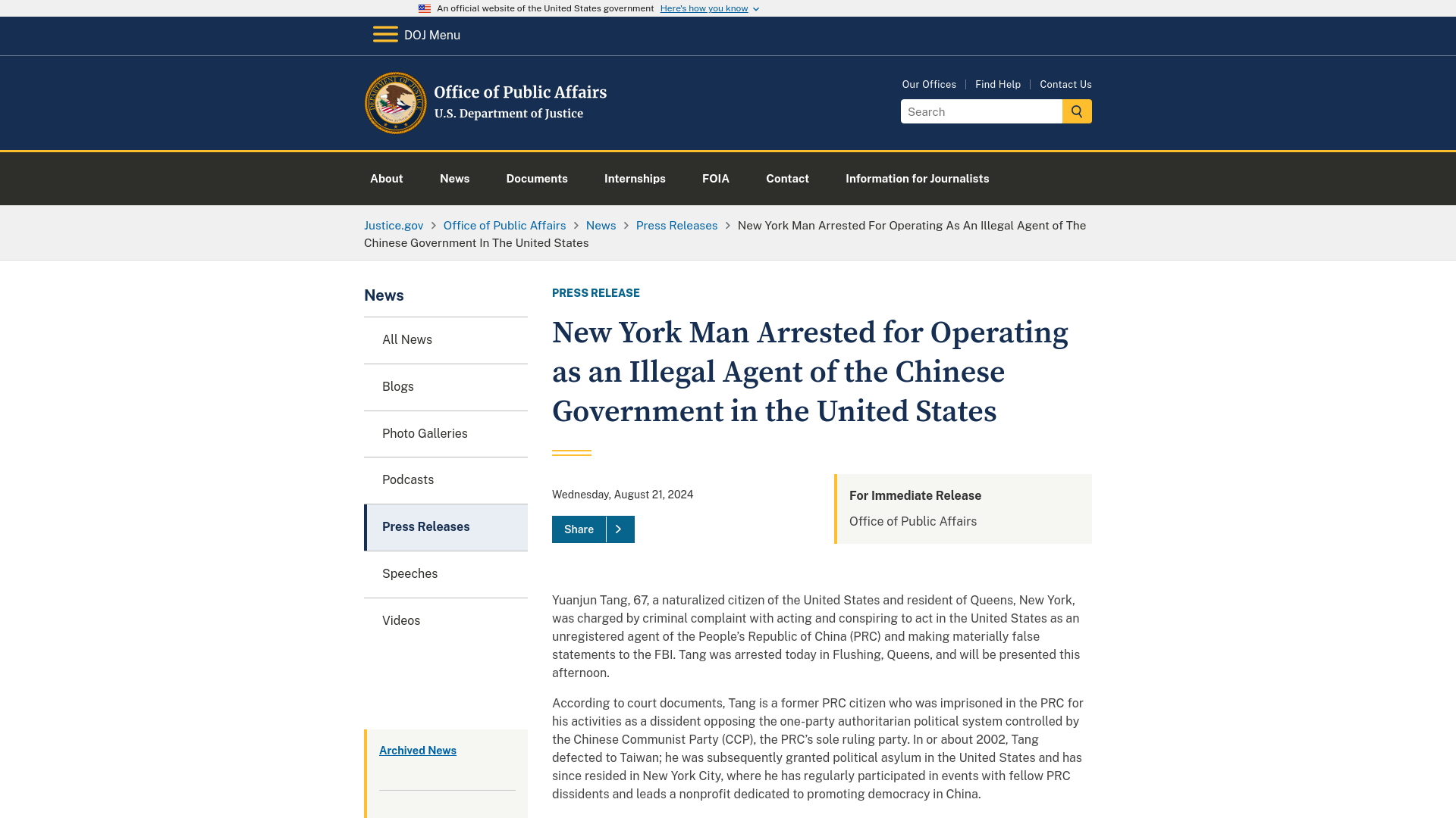 Office of Public Affairs | New York Man Arrested for Operating as an Illegal Agent of the Chinese Government in the United States | United States Department of Justice