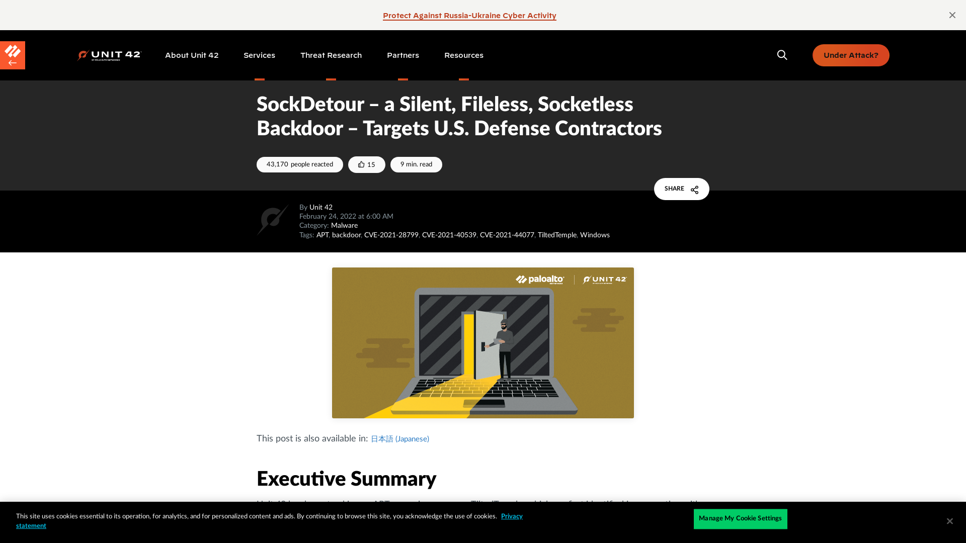 SockDetour Backdoor Targets U.S. Defense Contractors