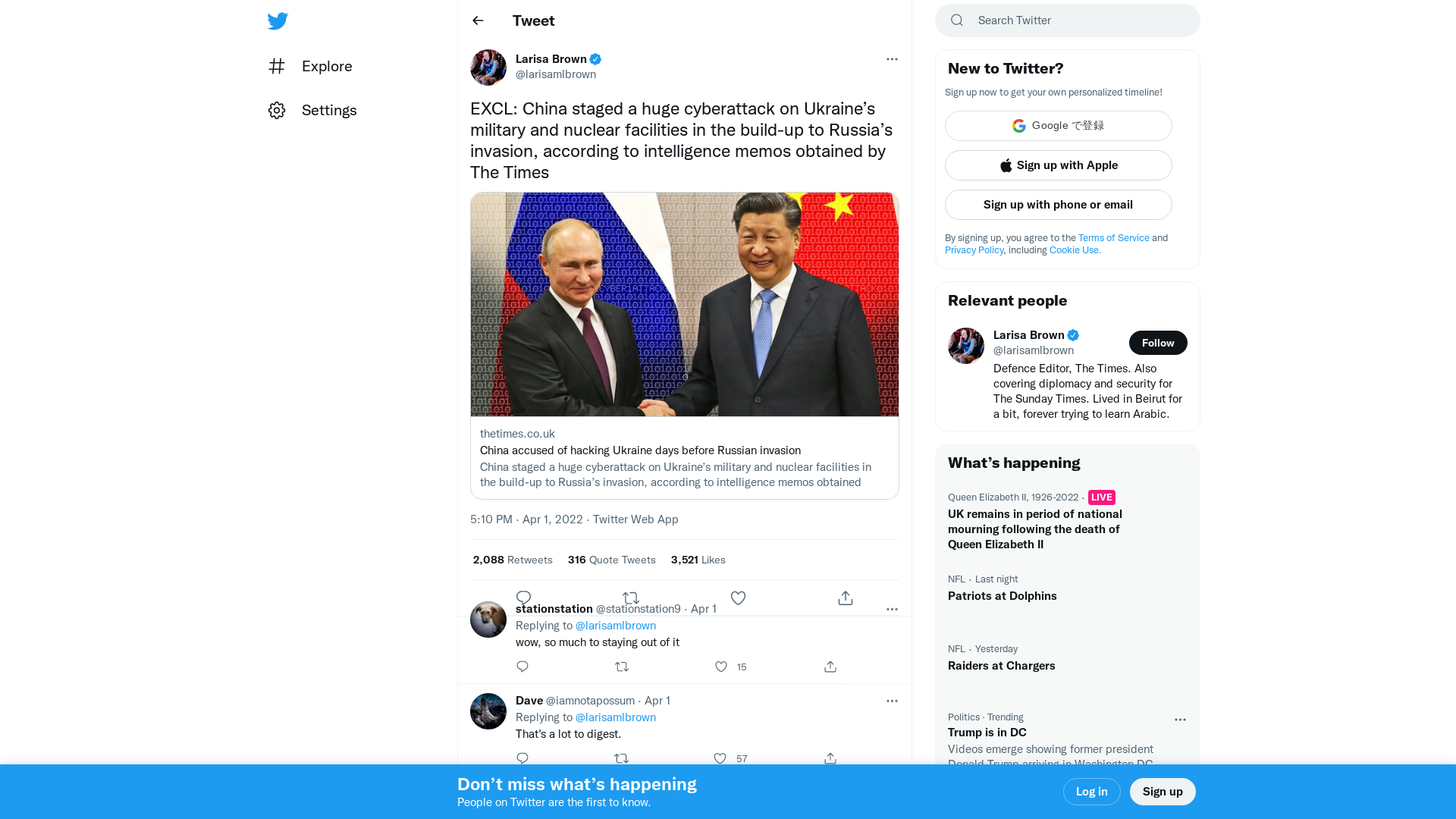 Larisa Brown on Twitter: "EXCL: China staged a huge cyberattack on Ukraine’s military and nuclear facilities in the build-up to Russia’s invasion, according to intelligence memos obtained by The Times https://t.co/2JMkcl2iac" / Twitter