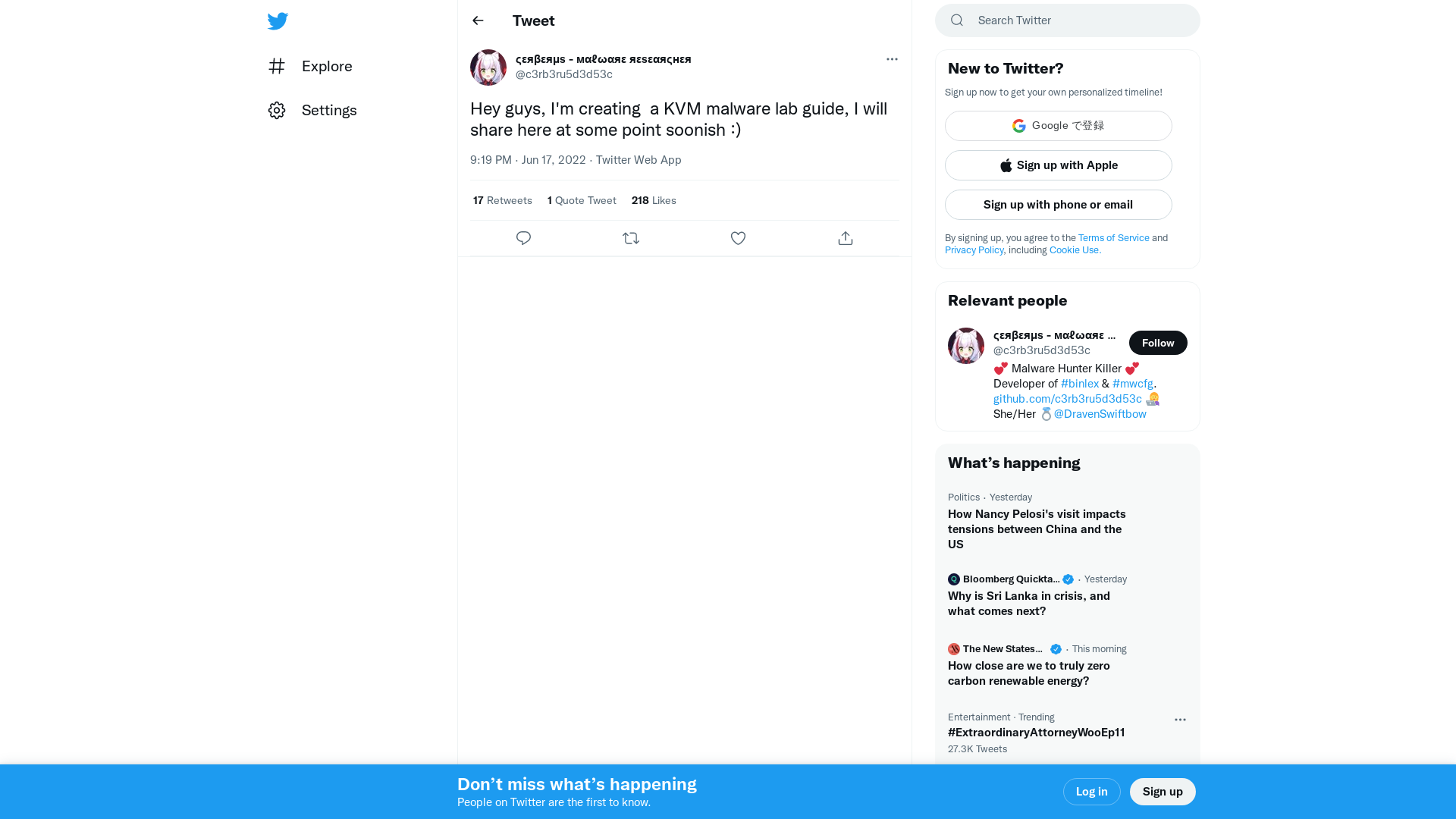 ςεяβεяμs - мαℓωαяε яεsεαяςнεя on Twitter: "Hey guys, I'm creating a KVM malware lab guide, I will share here at some point soonish :)" / Twitter