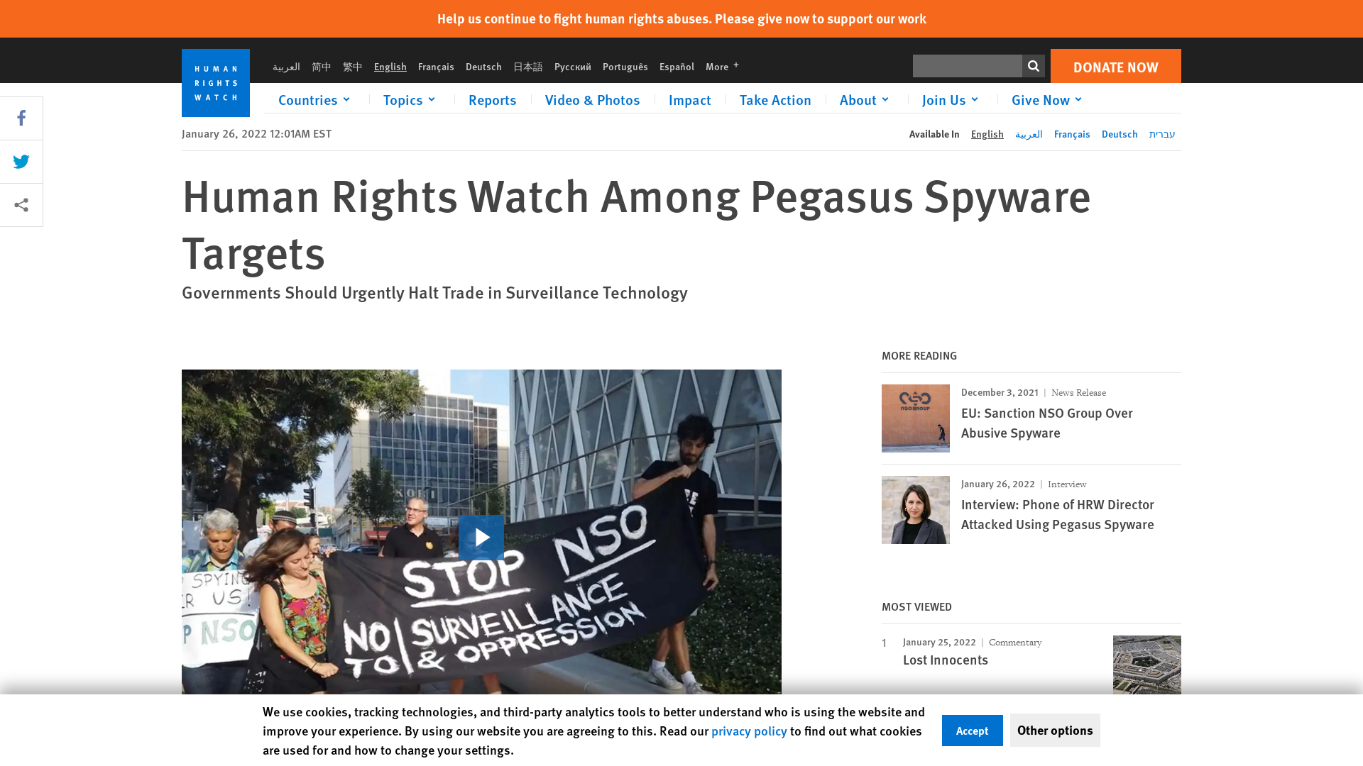 Human Rights Watch Among Pegasus Spyware Targets | Human Rights Watch