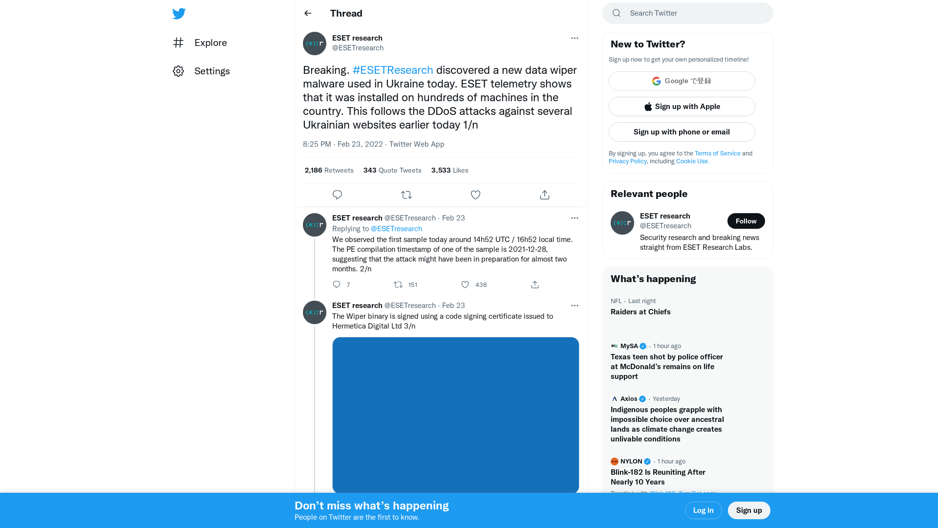 ESET research on Twitter: "Breaking. #ESETResearch discovered a new data wiper malware used in Ukraine today. ESET telemetry shows that it was installed on hundreds of machines in the country. This follows the DDoS attacks against several Ukrainian websites earlier today 1/n" / Twitter