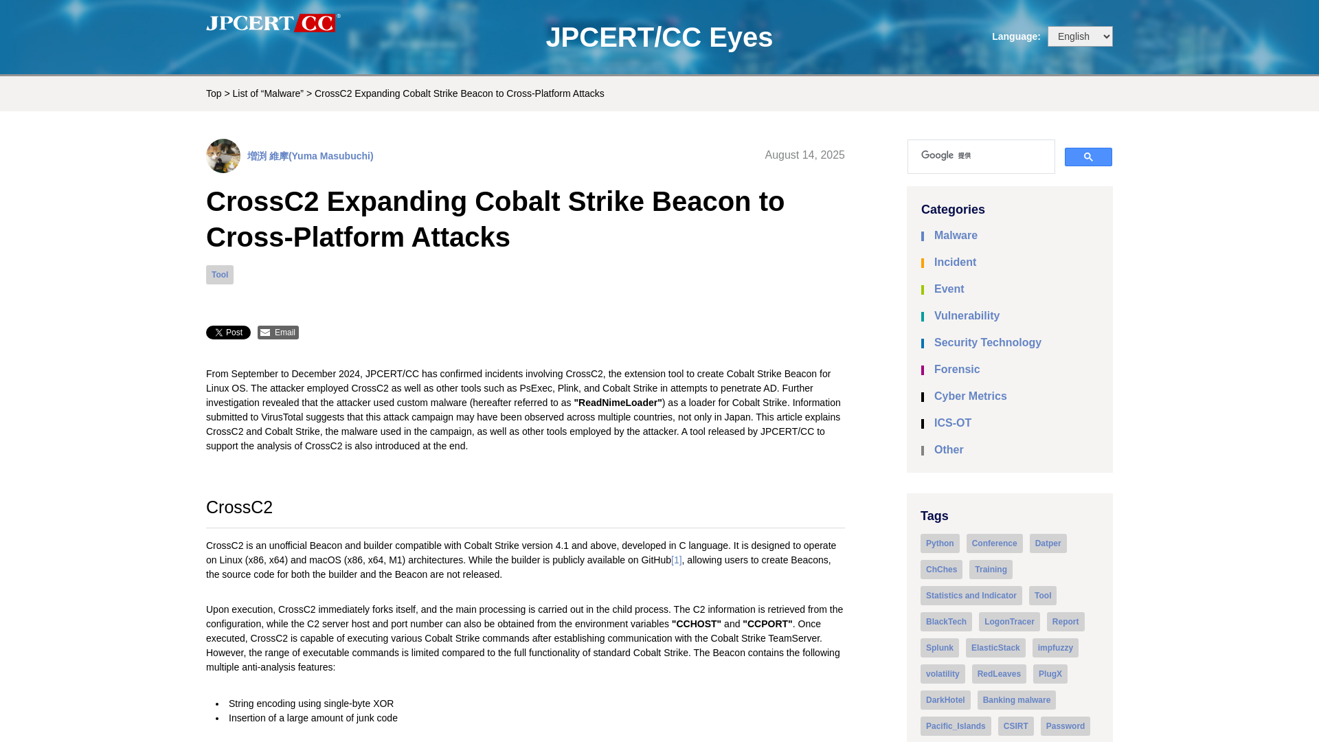 CrossC2 Expanding Cobalt Strike Beacon to Cross-Platform Attacks - JPCERT/CC Eyes | JPCERT Coordination Center official Blog
