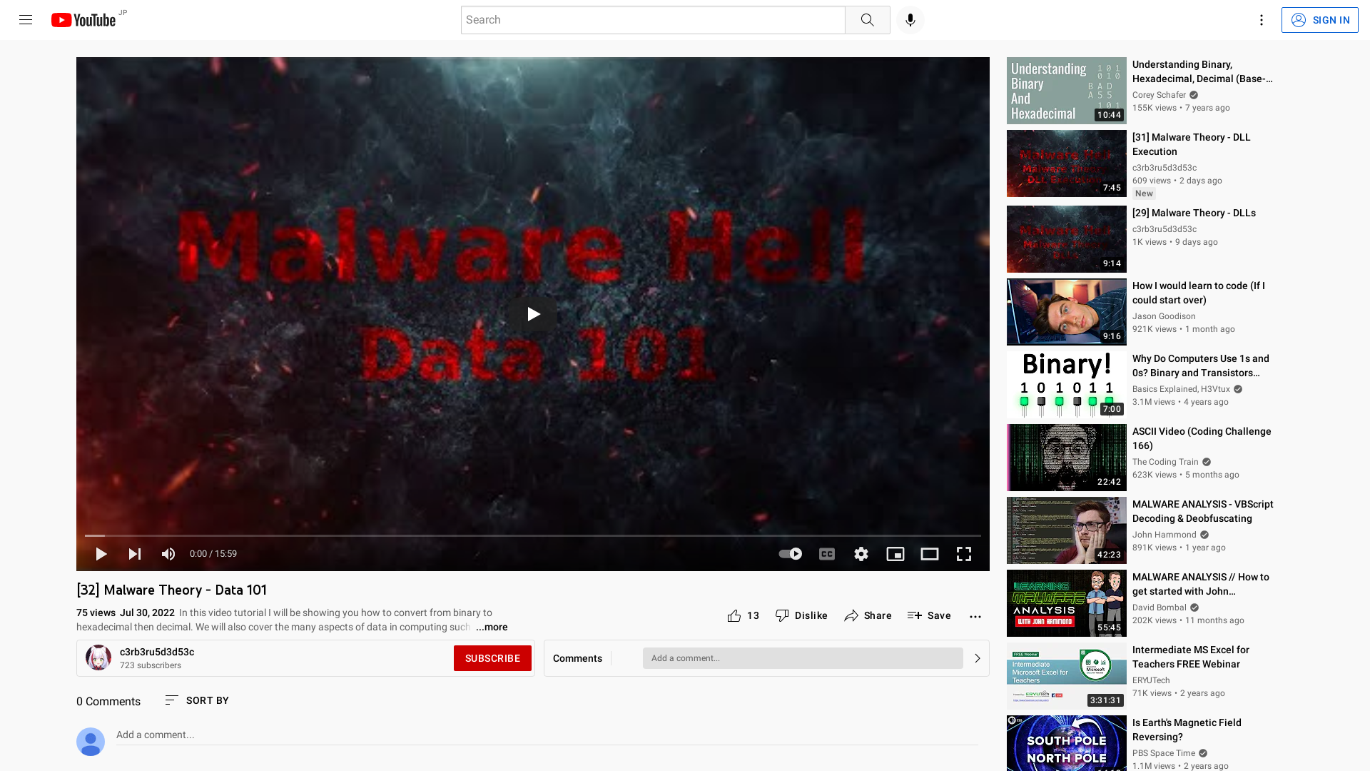 [32] Malware Theory - Data 101 - YouTube