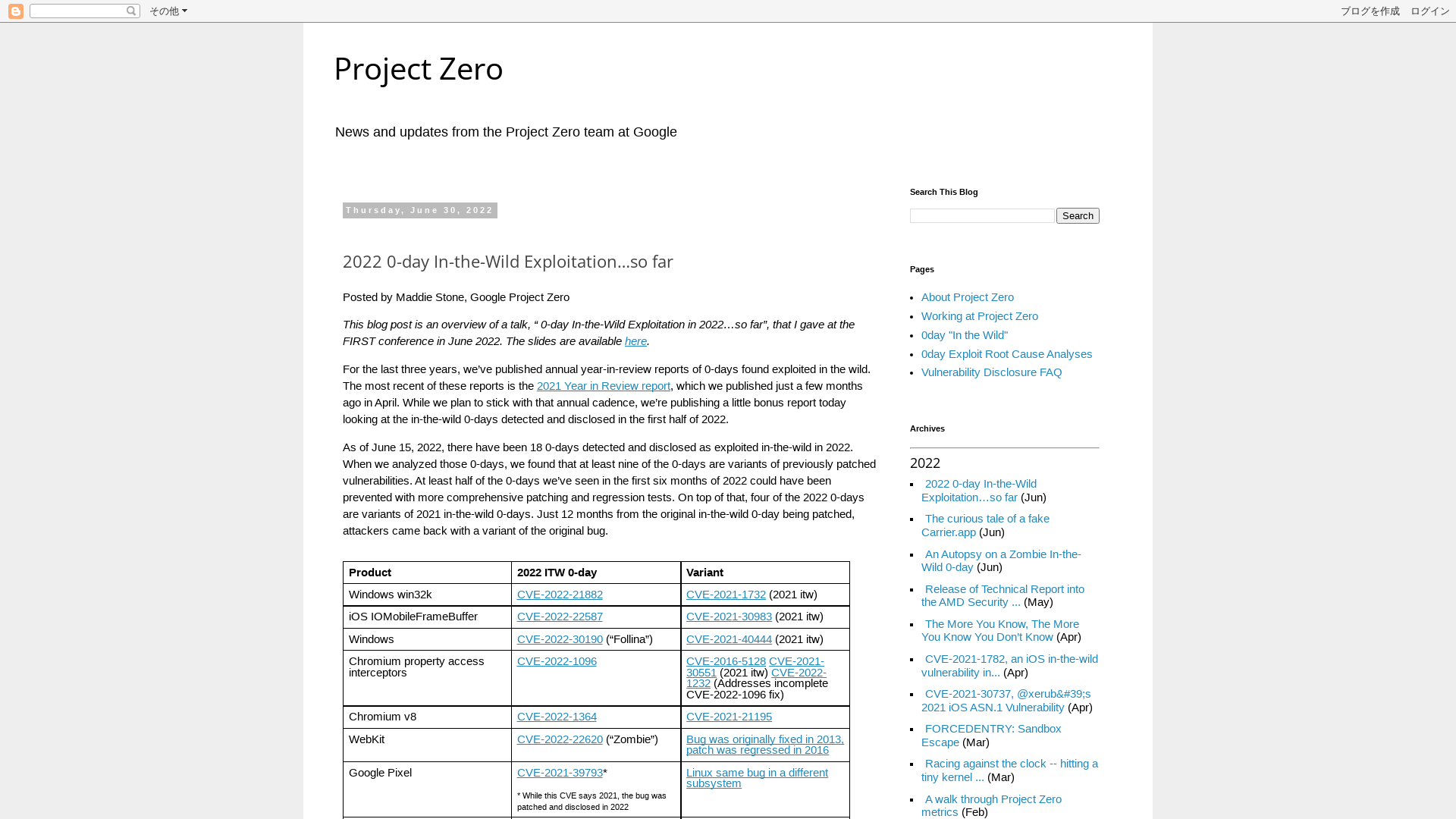 Project Zero: 2022 0-day In-the-Wild Exploitation…so far