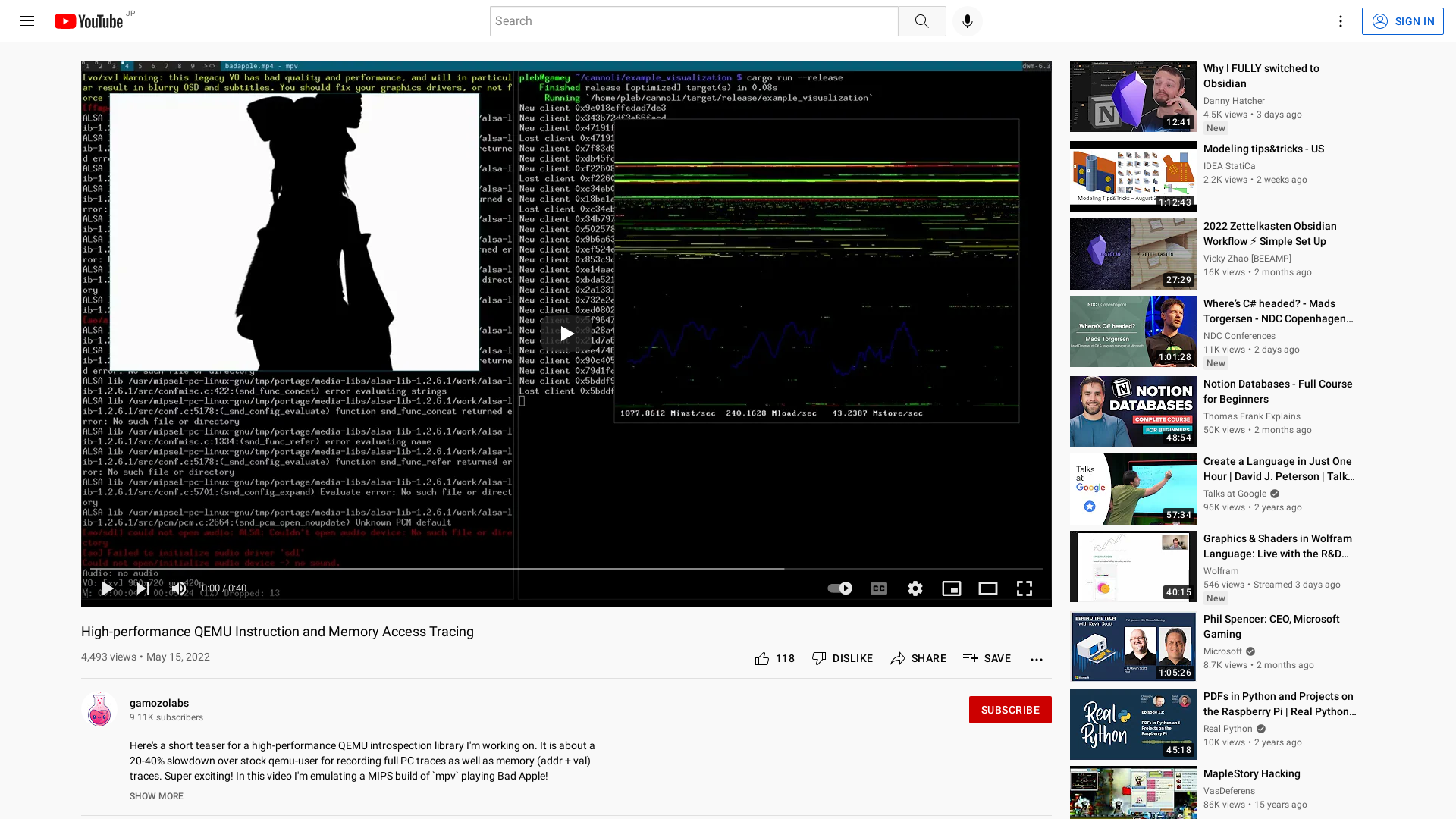 High-performance QEMU Instruction and Memory Access Tracing - YouTube