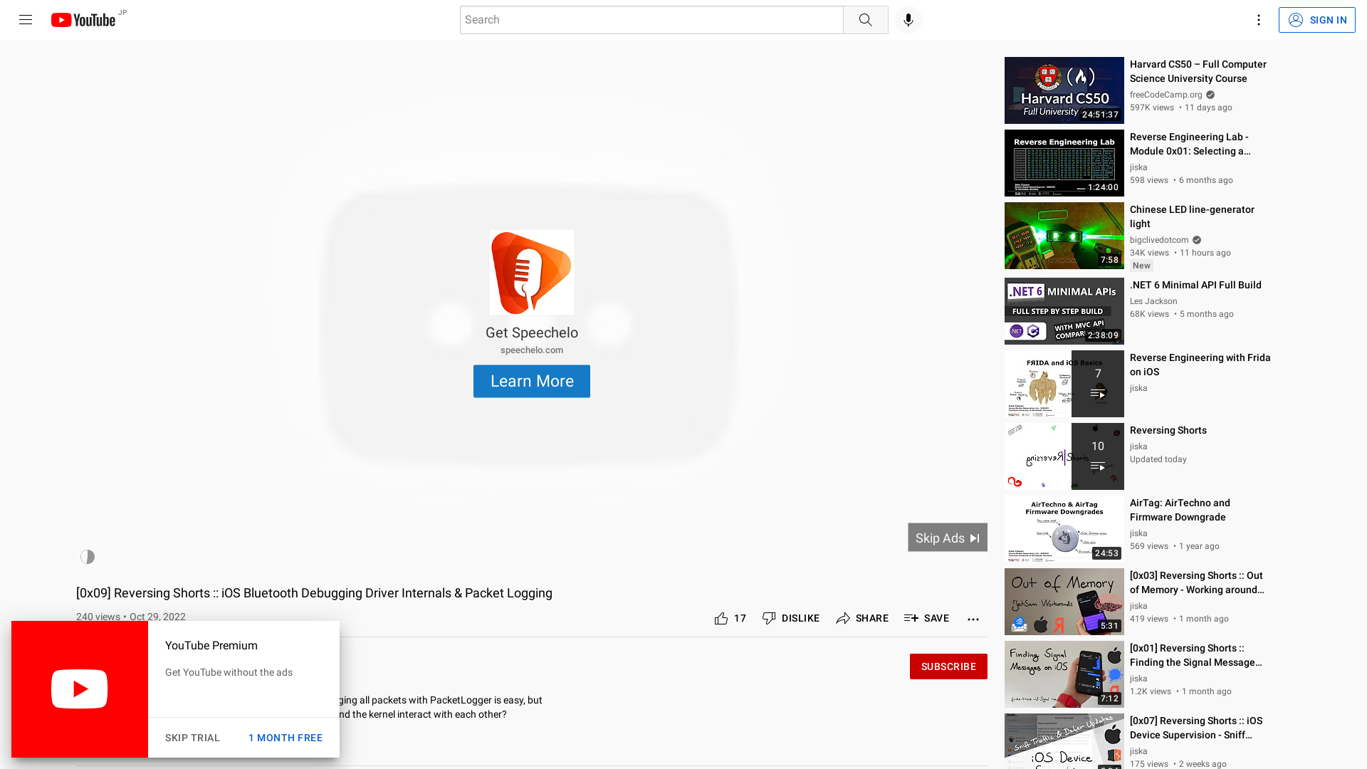 [0x09] Reversing Shorts :: iOS Bluetooth Debugging Driver Internals & Packet Logging - YouTube