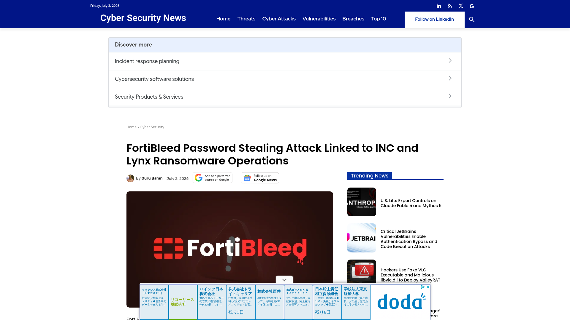 FortiBleed Password Stealing Attack Linked to INC and Lynx Ransomware Operations
