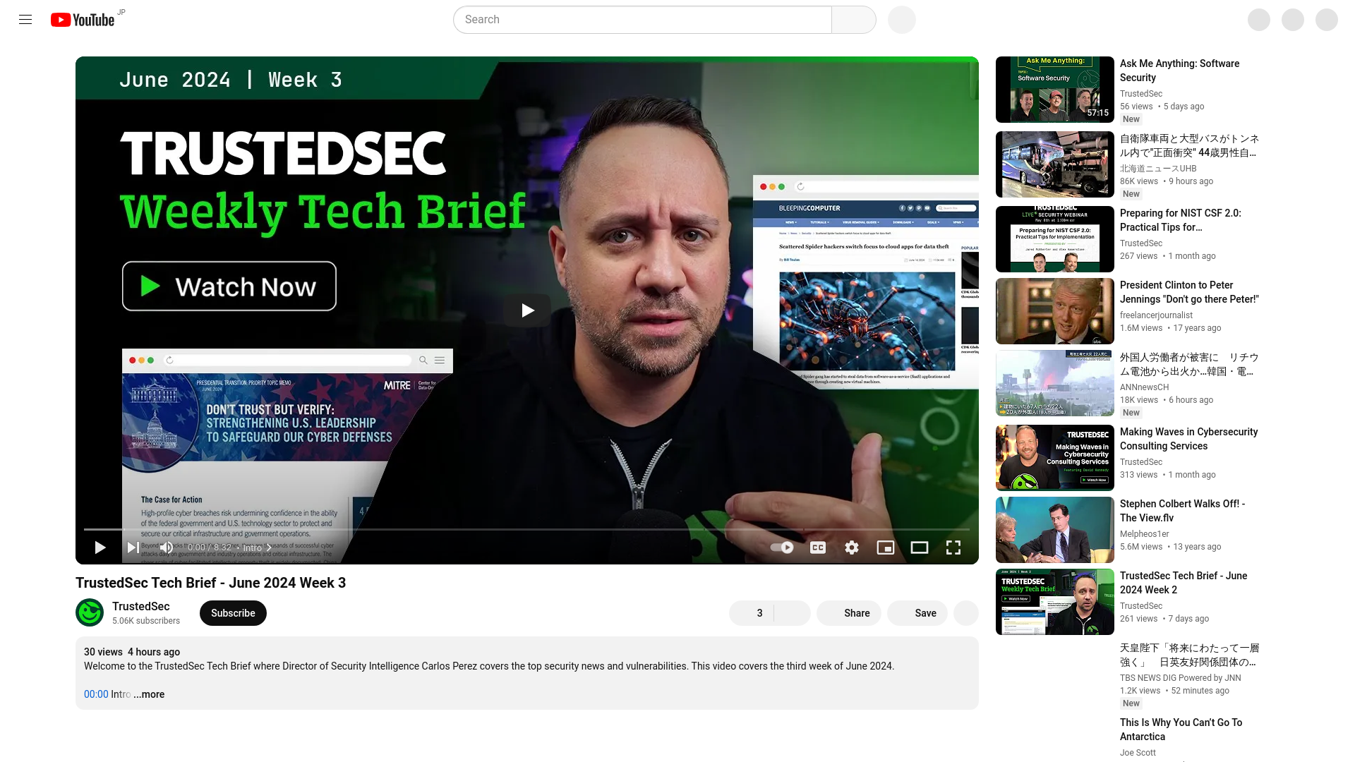 TrustedSec Tech Brief - June 2024 Week 3 - YouTube