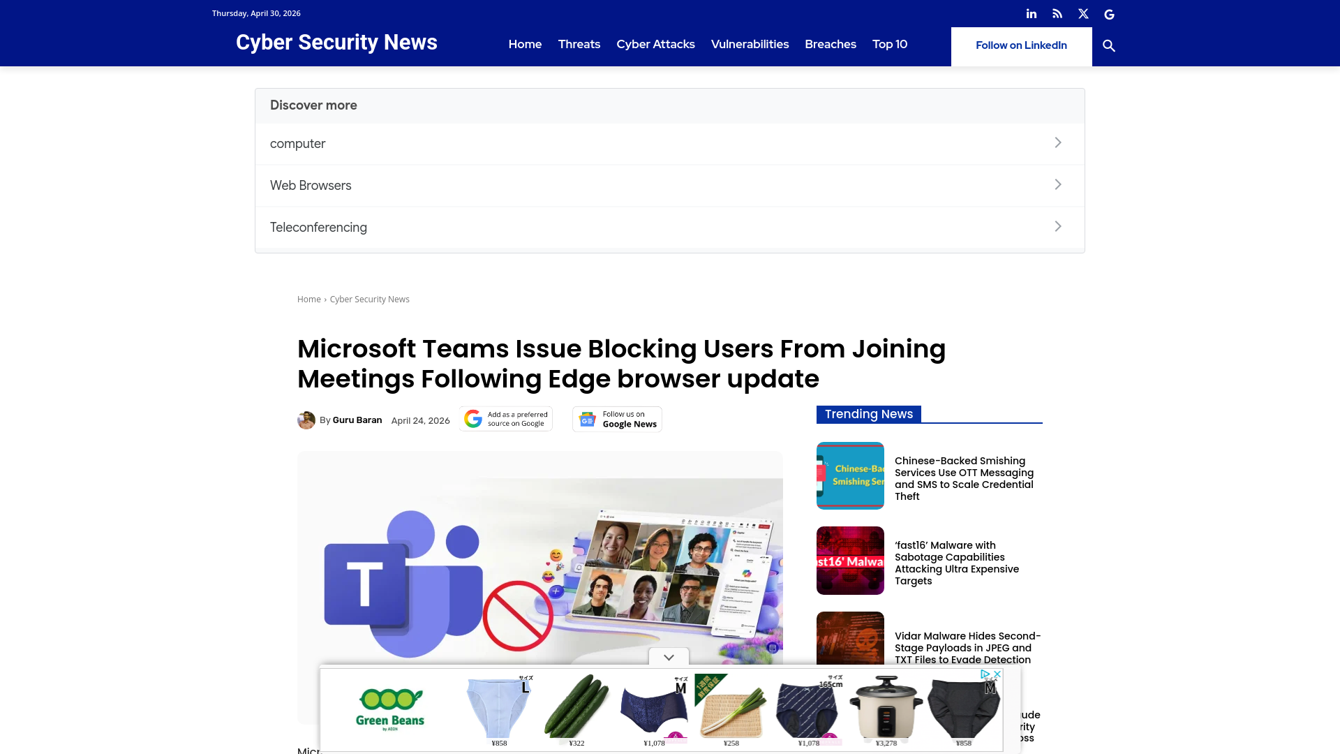 Microsoft Teams Issue Blocking Users From Joining Meetings Following Edge browser update