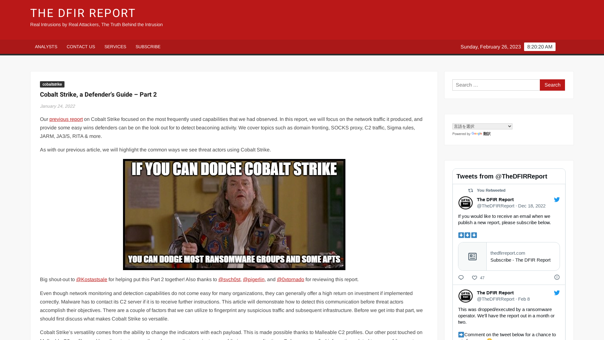 Cobalt Strike, a Defender’s Guide - Part 2