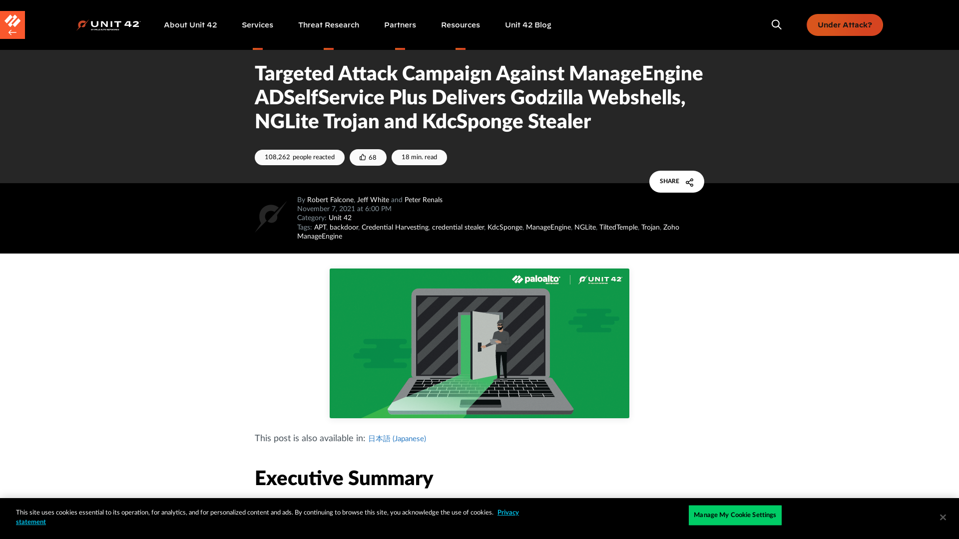 KdcSponge, NGLite, Godzilla Webshell Used in Targeted Attack Campaign
