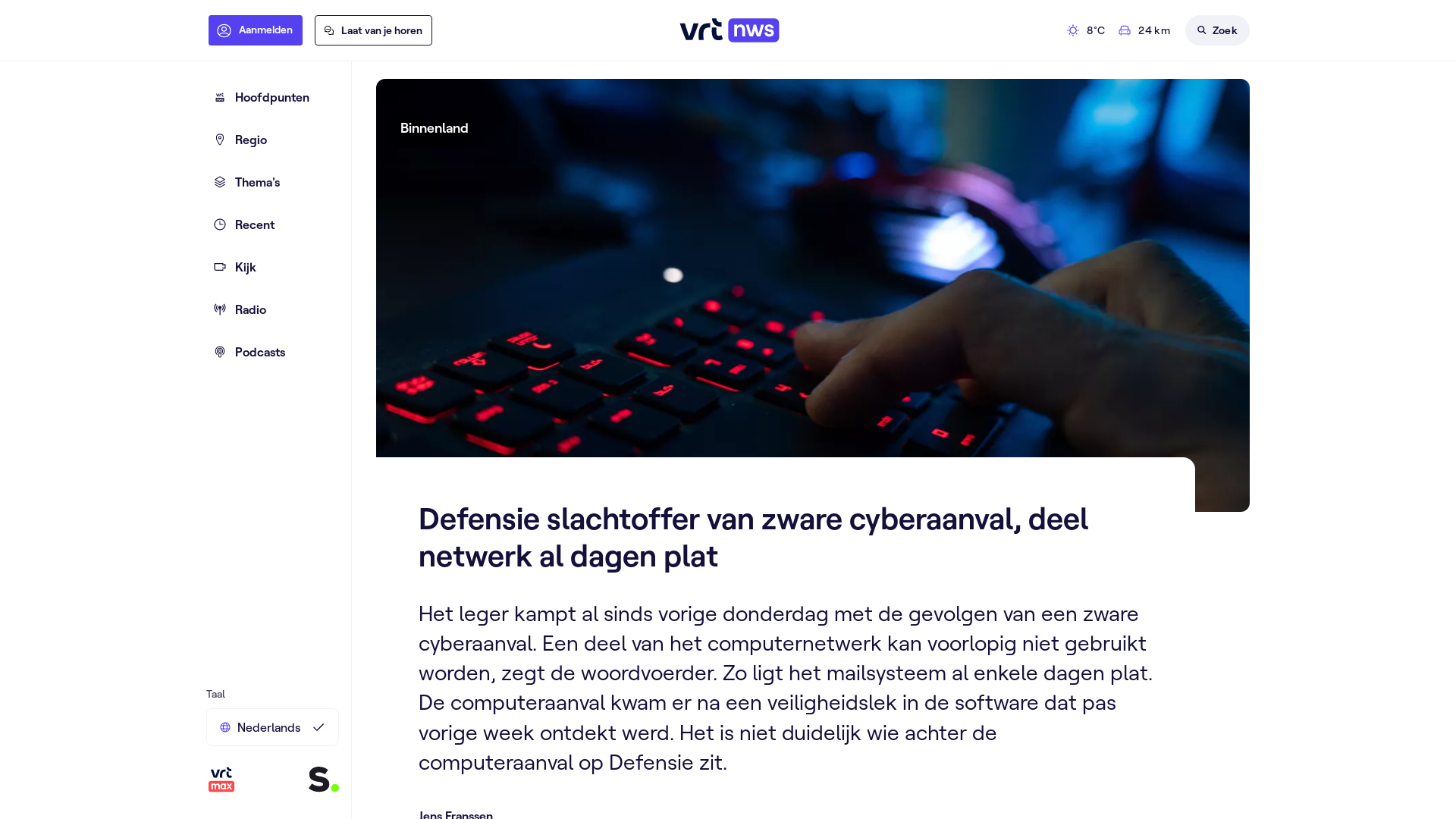 Defensie slachtoffer van zware cyberaanval, deel netwerk al dagen plat | VRT NWS: nieuws