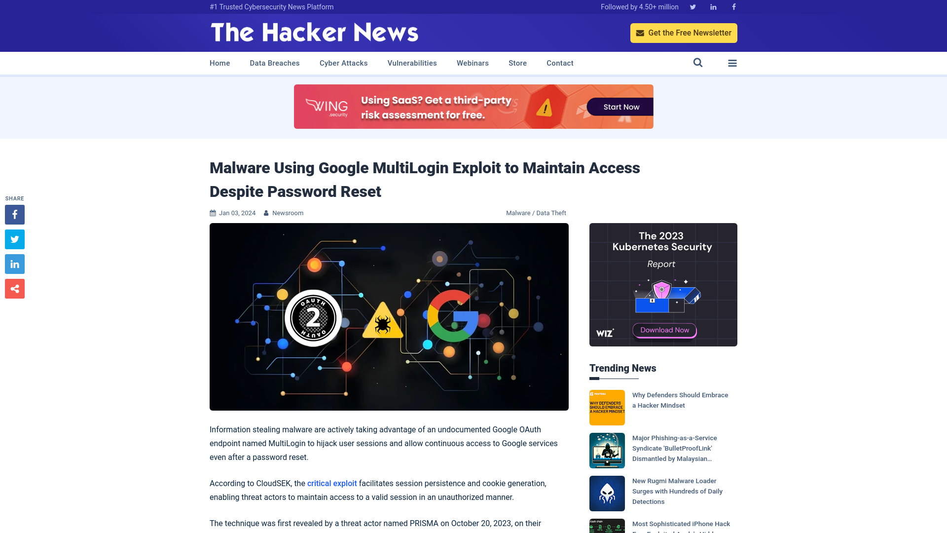 Malware Using Google MultiLogin Exploit to Maintain Access Despite Password Reset