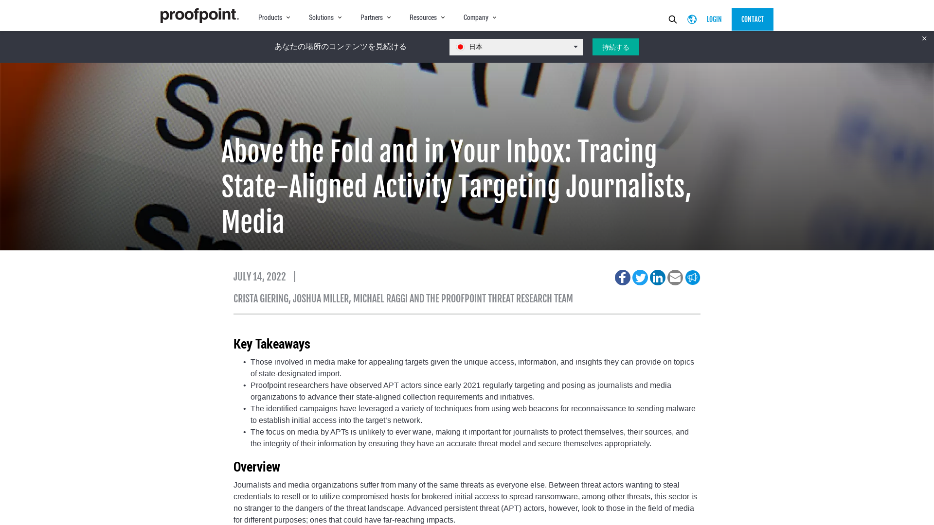 Above the Fold and in Your Inbox: Tracing State-Aligned Activity Targeting Journalists, Media | Proofpoint US