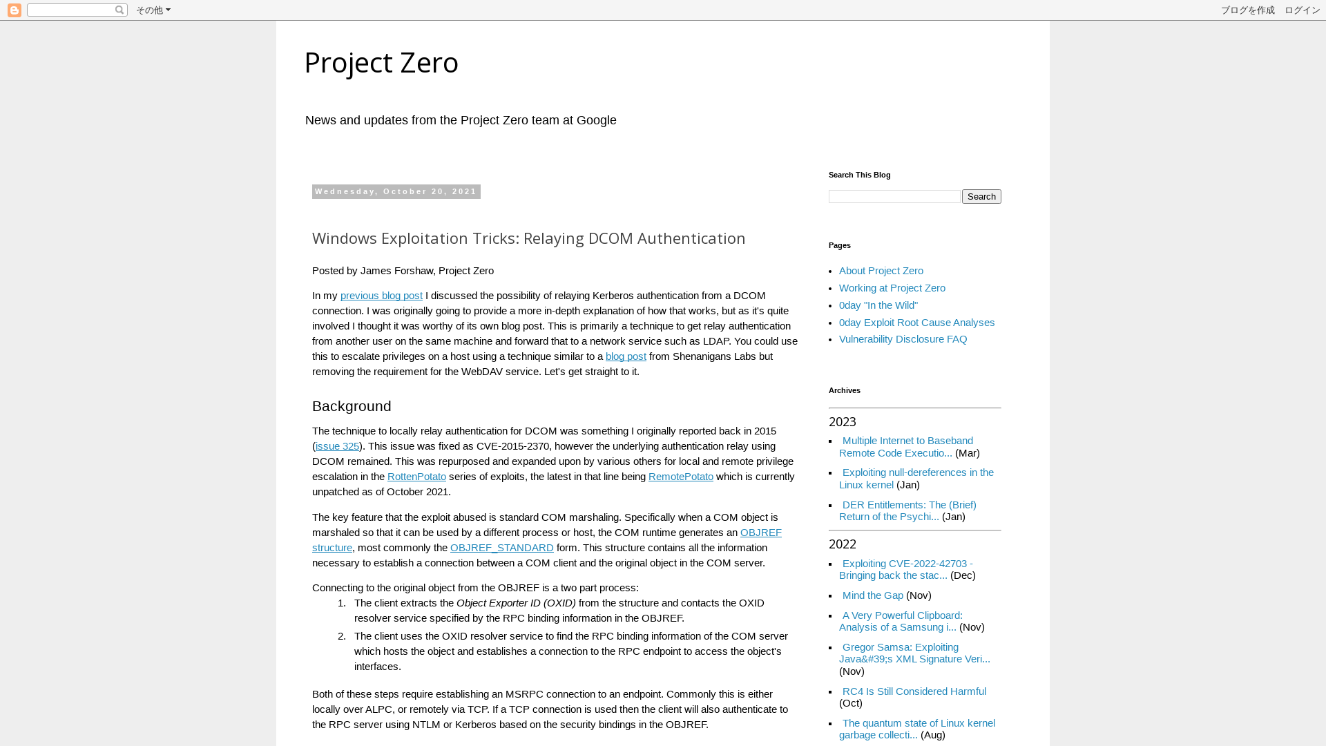 Project Zero: Windows Exploitation Tricks: Relaying DCOM Authentication