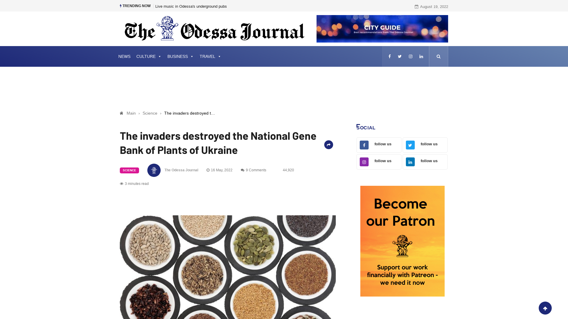 The invaders destroyed the National Gene Bank of Plants of Ukraine | odessa-journal.com