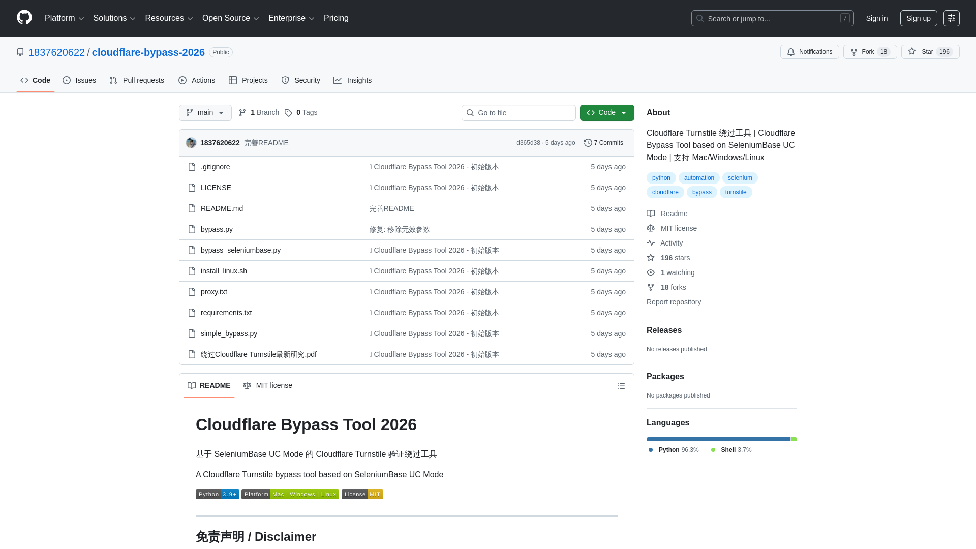 GitHub - 1837620622/cloudflare-bypass-2026: Cloudflare Turnstile 绕过工具 | Cloudflare Bypass Tool based on SeleniumBase UC Mode | 支持 Mac/Windows/Linux