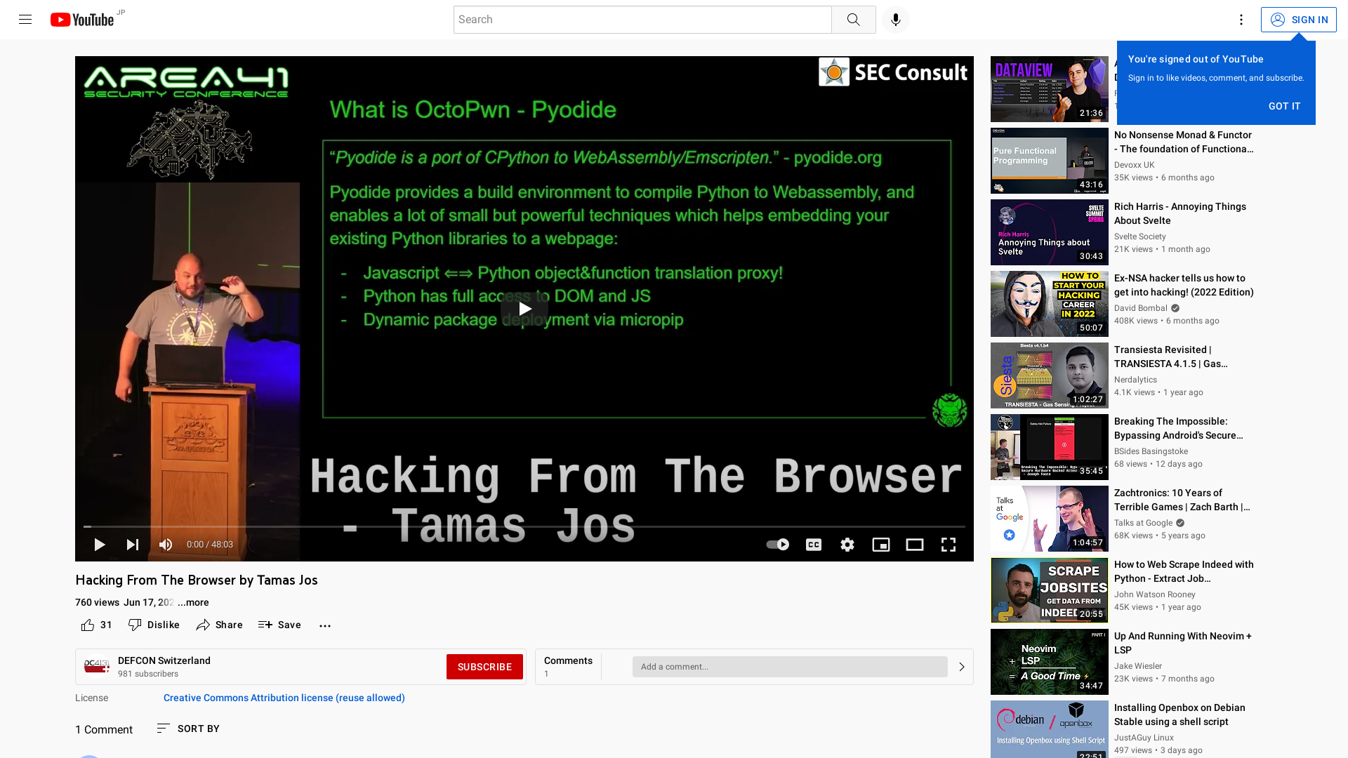 Hacking From The Browser by Tamas Jos - YouTube