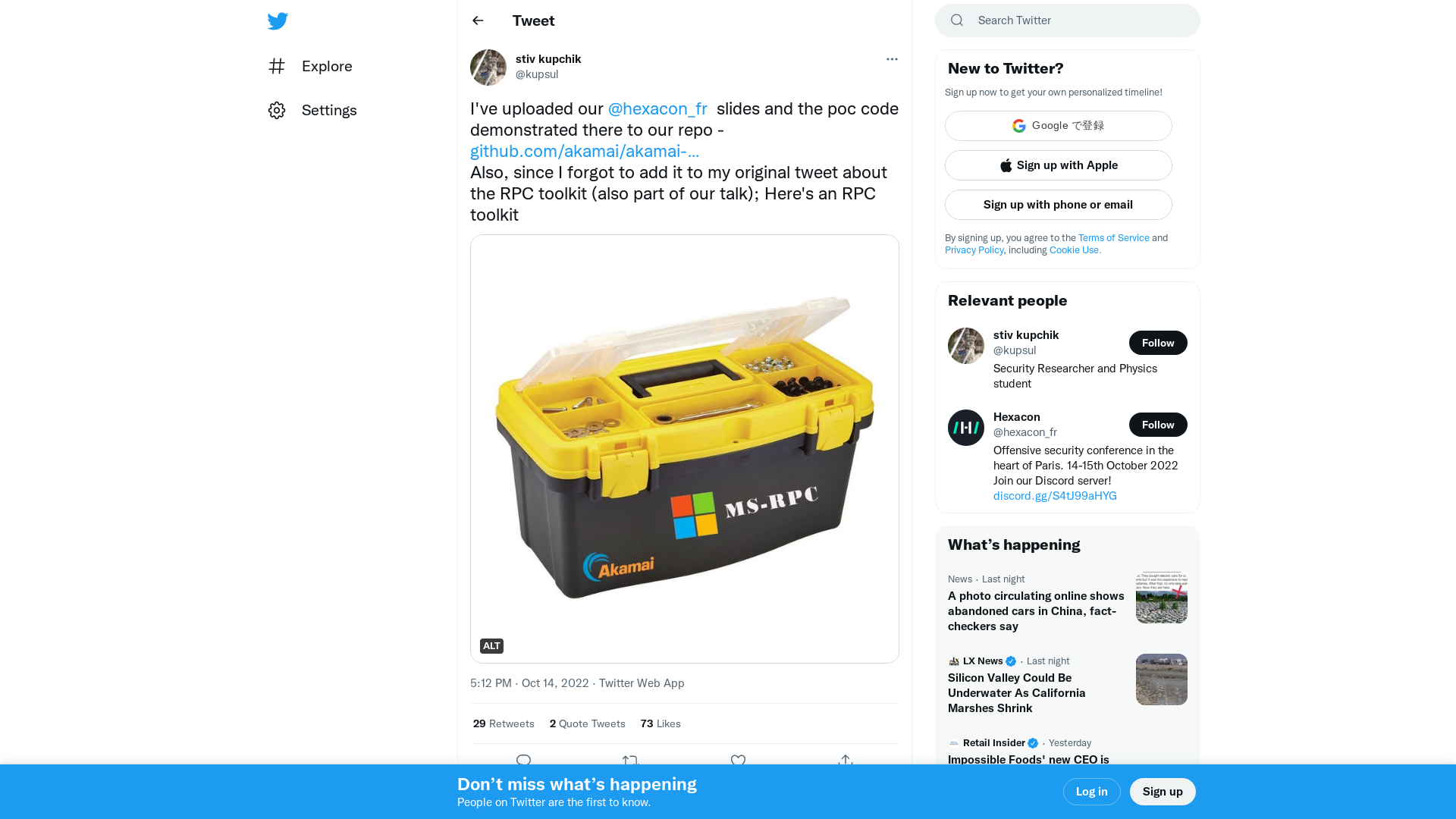 stiv kupchik on Twitter: "I've uploaded our @hexacon_fr slides and the poc code demonstrated there to our repo - https://t.co/p2pLb2WRBf Also, since I forgot to add it to my original tweet about the RPC toolkit (also part of our talk); Here's an RPC toolkit https://t.co/UMQkJszRhM" / Twitter