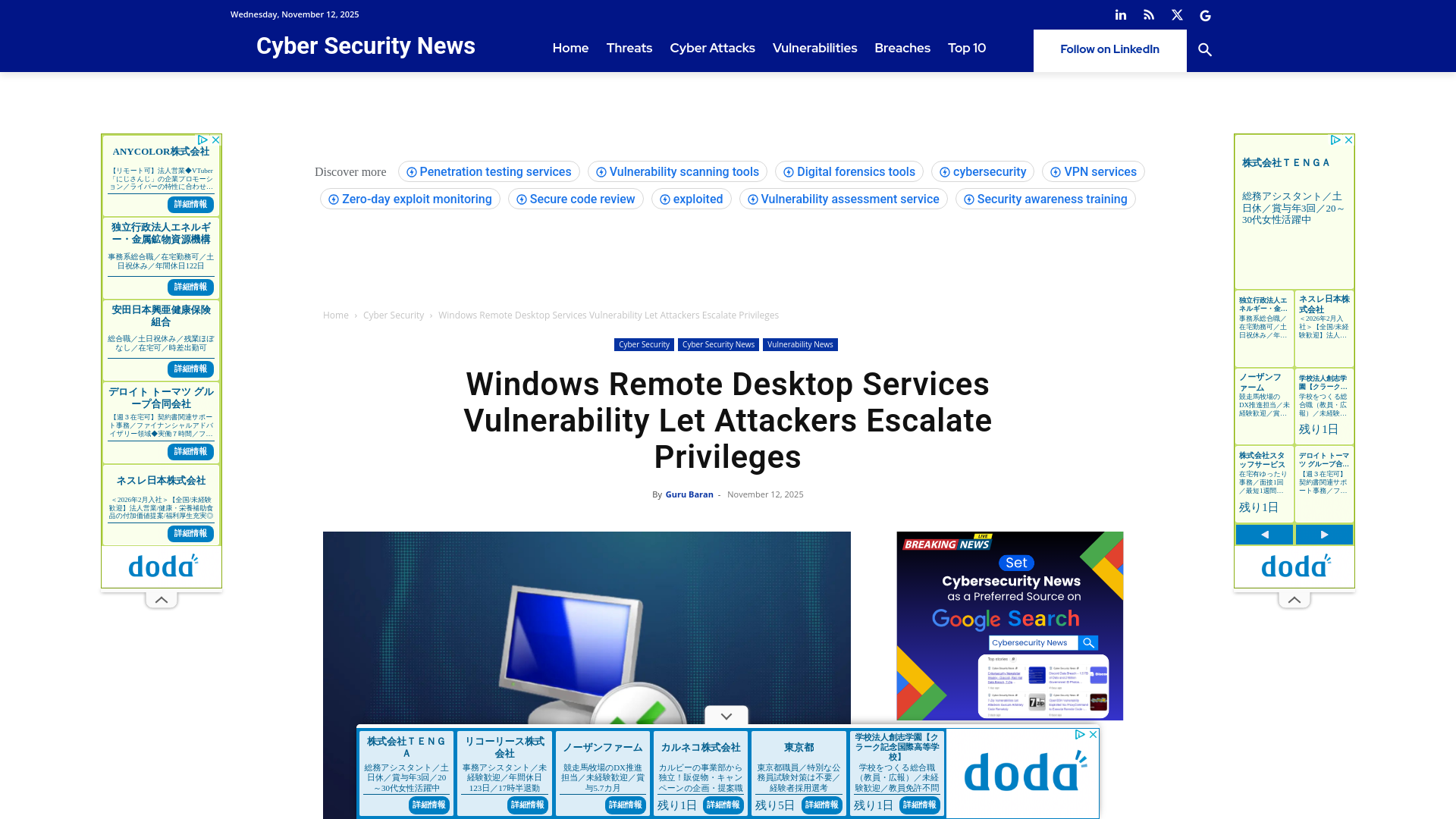 Windows Remote Desktop Services Vulnerability Let Attackers Escalate Privileges