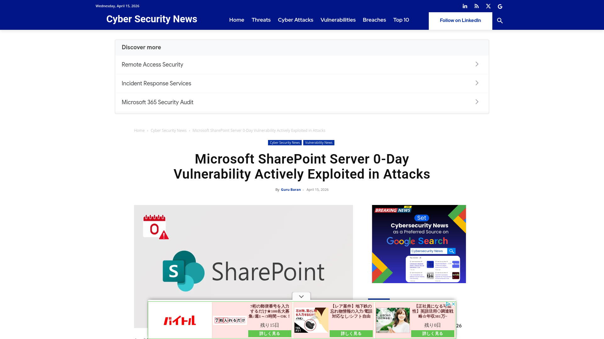 Microsoft SharePoint Server 0-Day Vulnerability Actively Exploited in Attacks