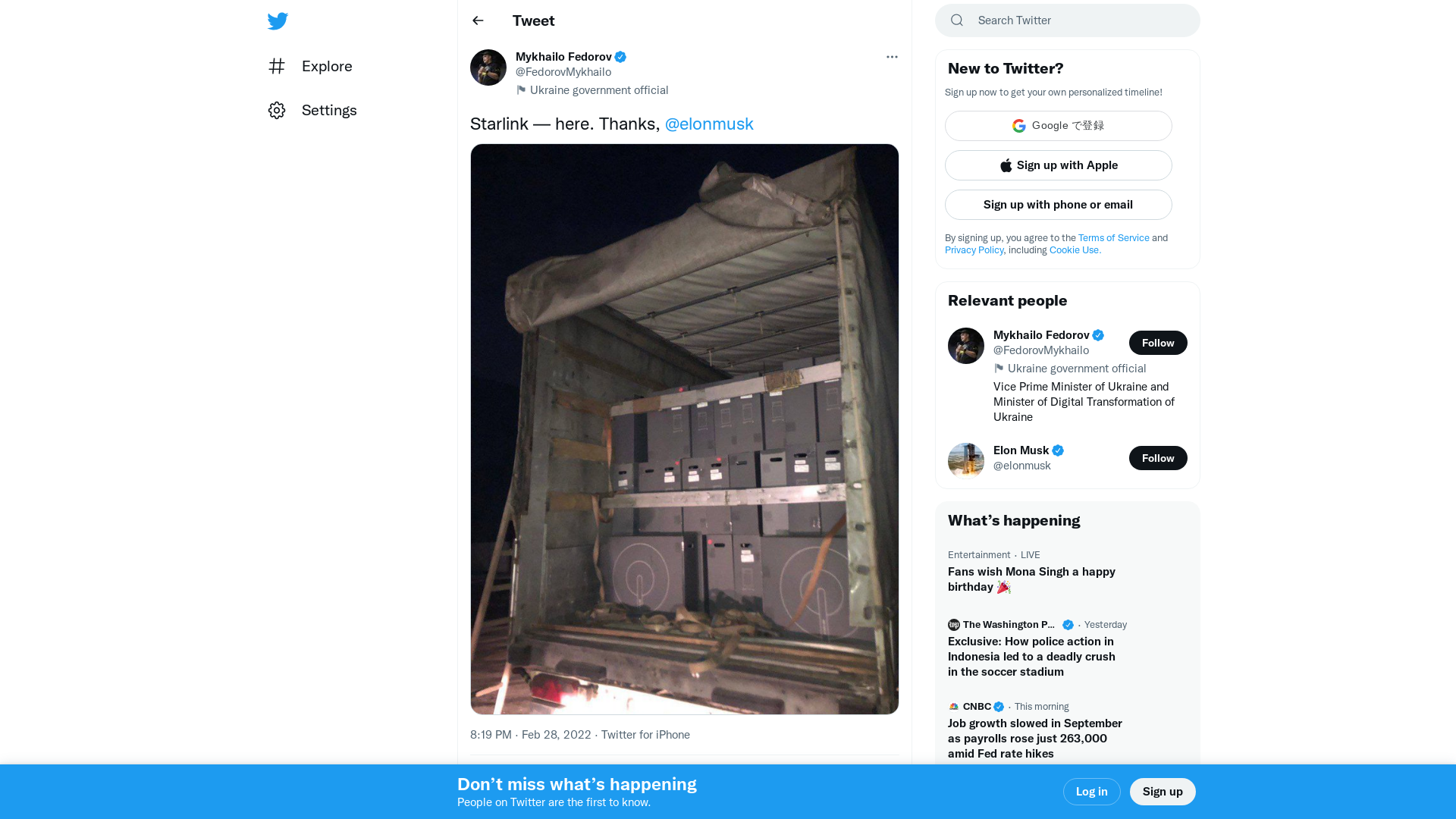 Mykhailo Fedorov on Twitter: "Starlink — here. Thanks, @elonmusk https://t.co/dZbaYqWYCf" / Twitter