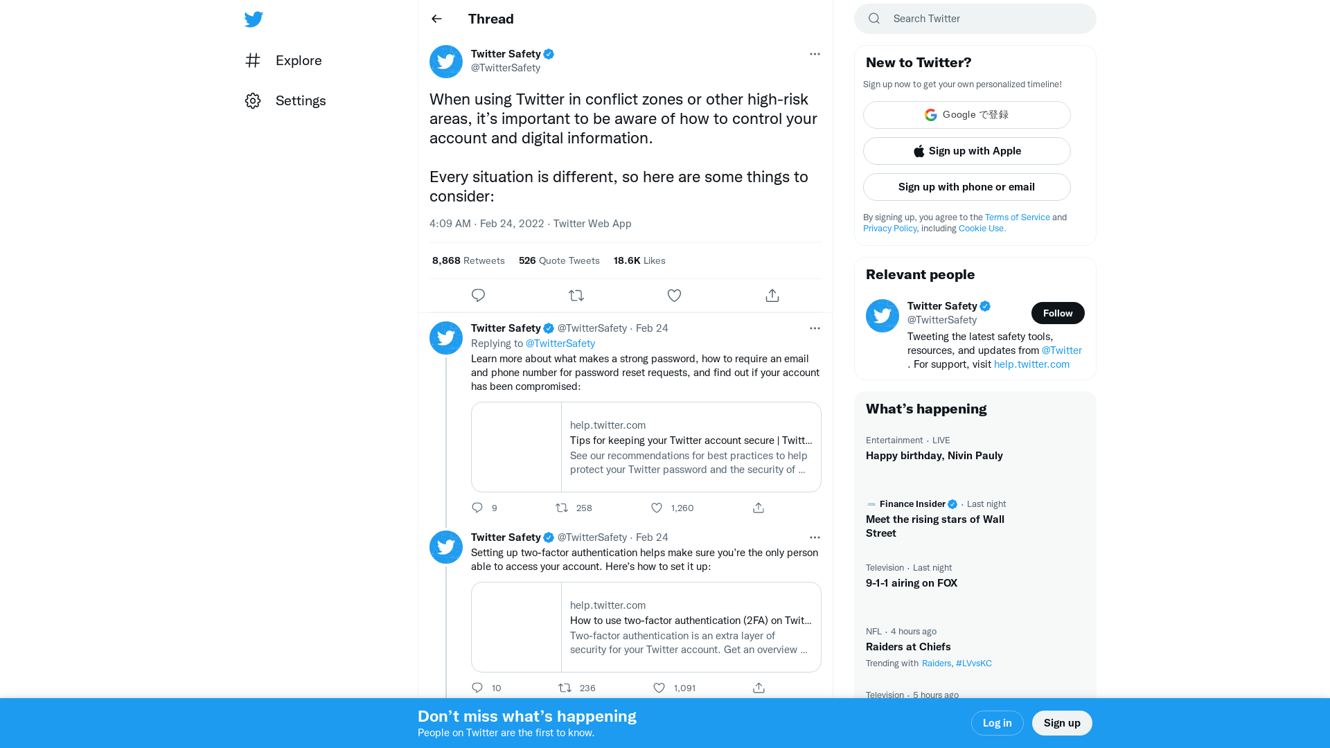 Twitter Safety on Twitter: "When using Twitter in conflict zones or other high-risk areas, it’s important to be aware of how to control your account and digital information. Every situation is different, so here are some things to consider:" / Twitter