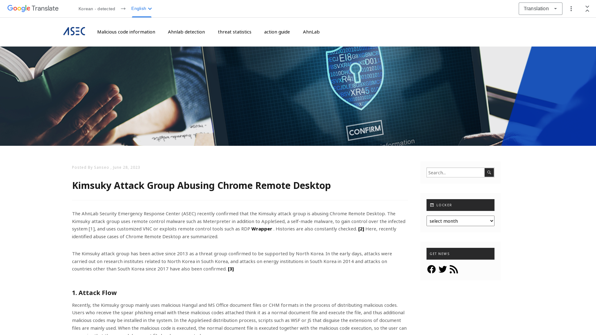 Kimsuky Attack Group Abusing Chrome Remote Desktop - ASEC BLOG