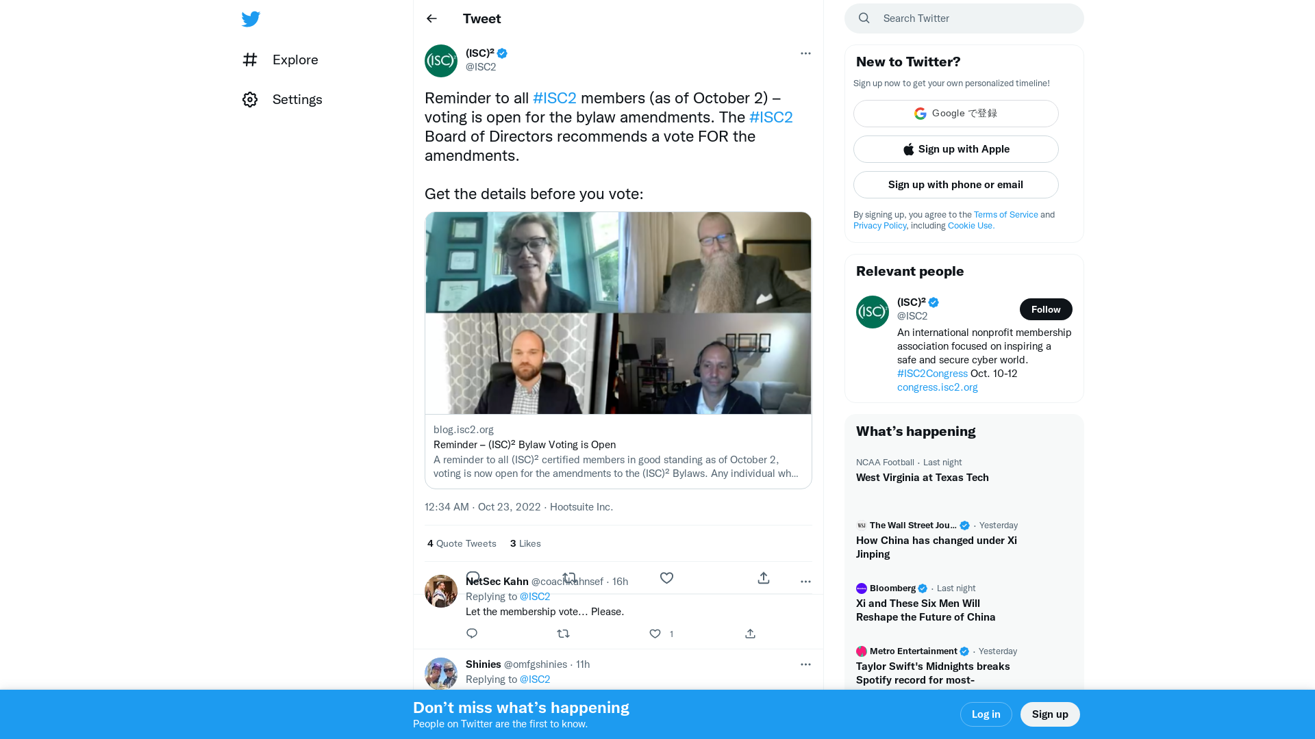 (ISC)² on Twitter: "Reminder to all #ISC2 members (as of October 2) – voting is open for the bylaw amendments. The #ISC2 Board of Directors recommends a vote FOR the amendments. Get the details before you vote: https://t.co/x0EXObSO5O" / Twitter