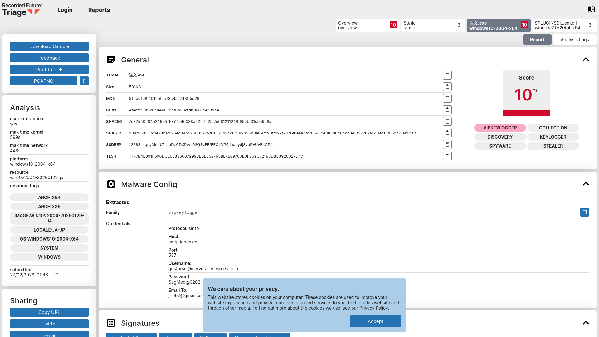 vipkeylogger | 7e72540284e2469fd10a11a46338a02fc1a25f7e681211248f95dbf01c9a6d8a | Triage